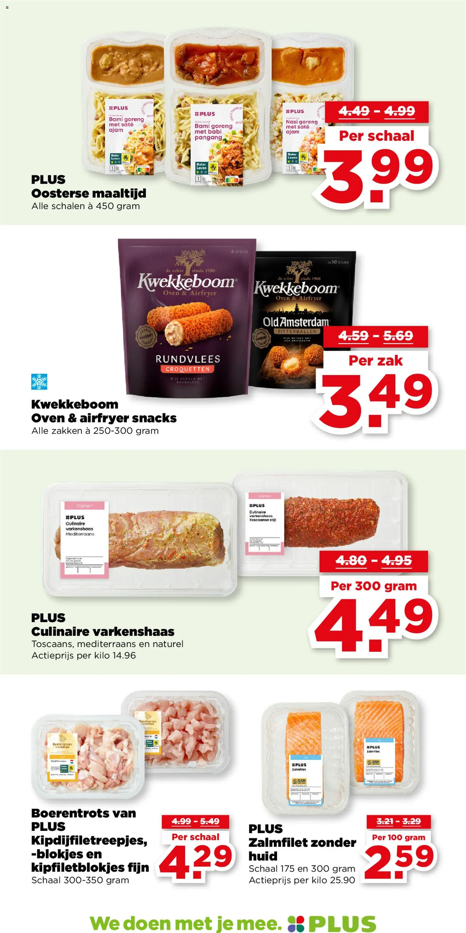 {H1} | Pagina: 26 | Producten: Snacks, Schaal, Zak, Rundvlees