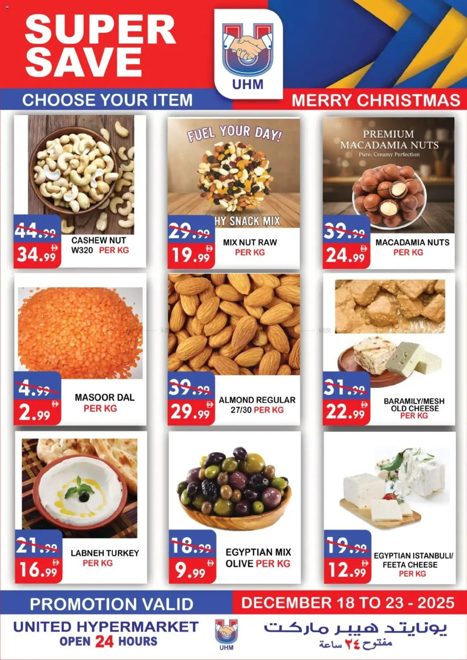 {H1} | Page: 9 | Products: Vajcia, Orangen