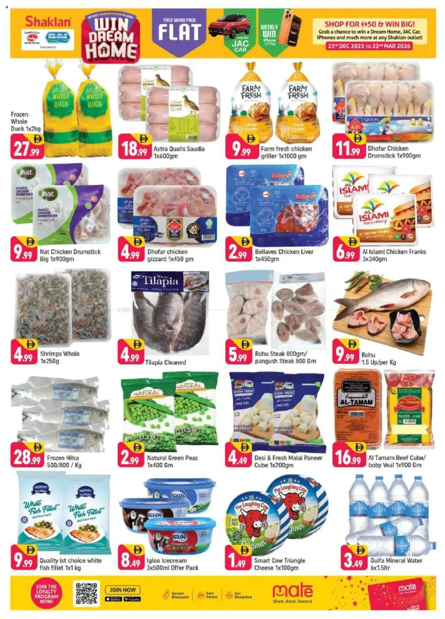 {H1} | Page: 5 | Products: Vajcia, Schokolade, Έπιπλο κουζίνας, Хладилник