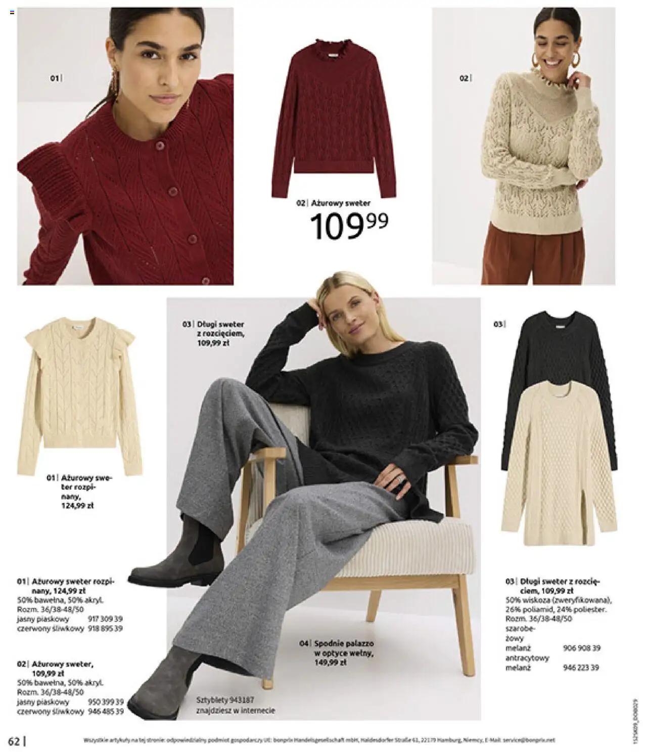 BonPrix Katalog - Przytulny Sezon Przejściowy od 22.09.2025 | Strona: 64 | Produkty: Sweter, Spodnie