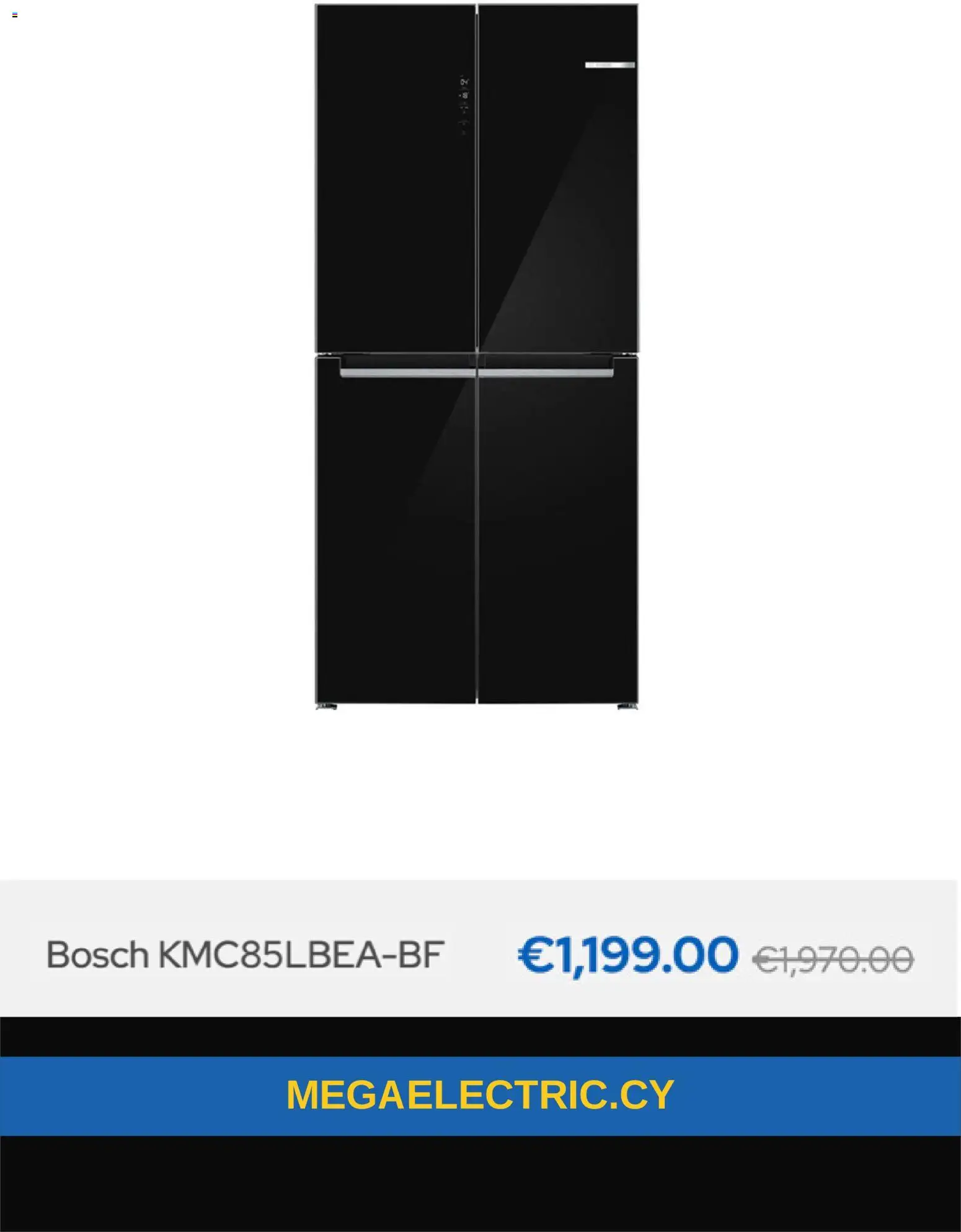 Megaelectric - Black Friday – σε ισχύ από 18.11.2025 | Σελίδα: 4