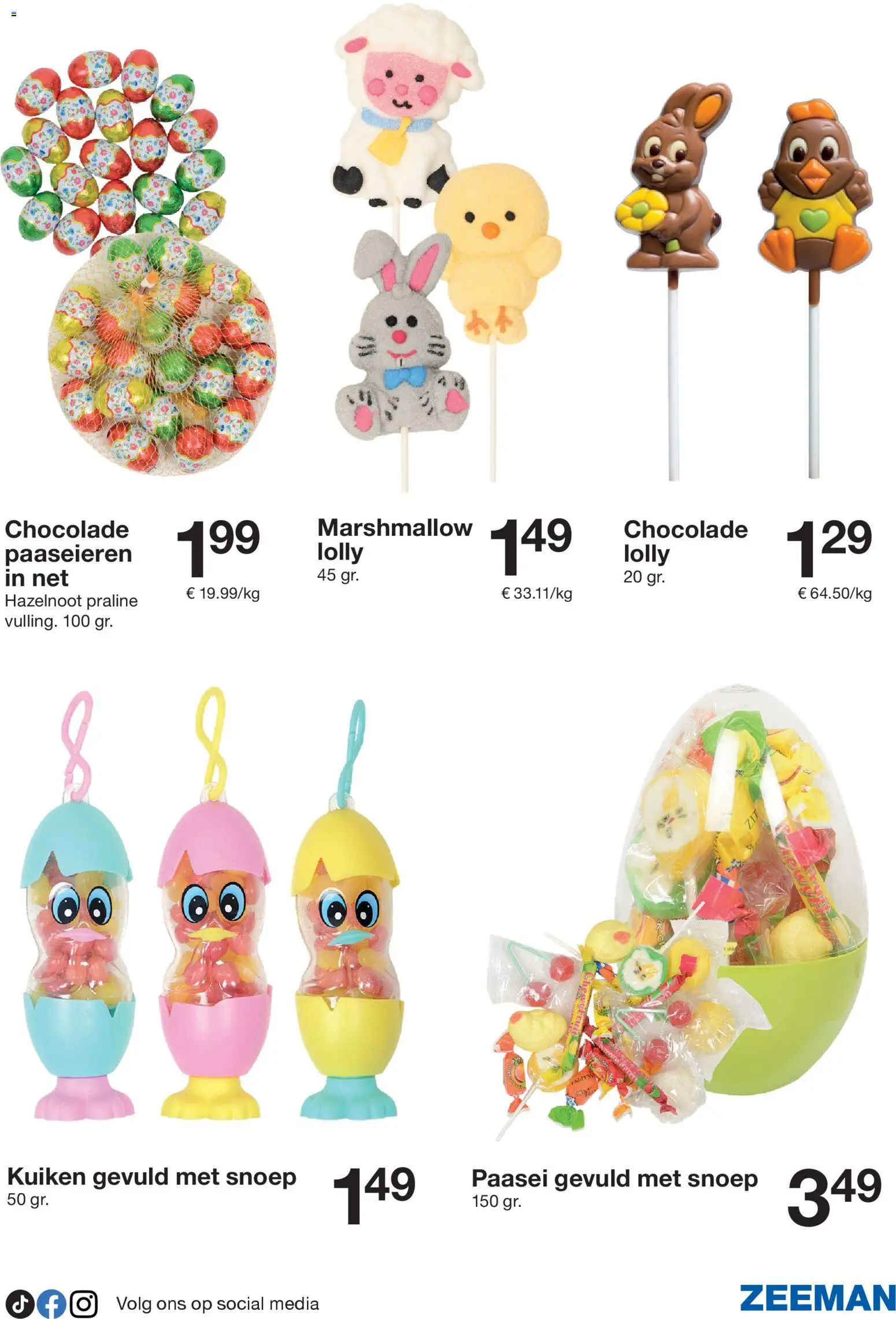 {H1} | Pagina: 7 | Producten: Snoep, Chocolade