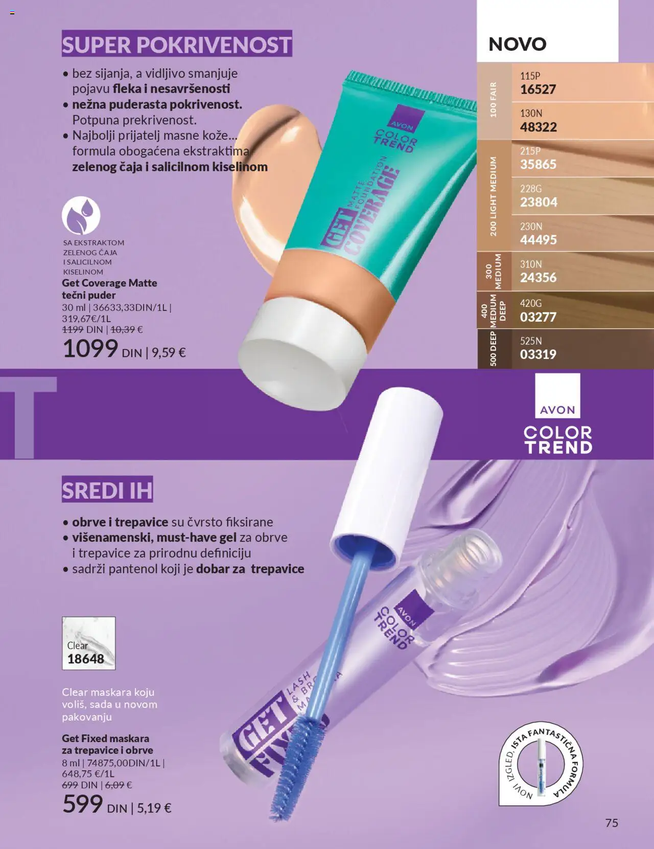 AVON katalog - važi od 01.10.2025 | Strana: 75 | Proizvode: Tečni puder, Puder, Maskara