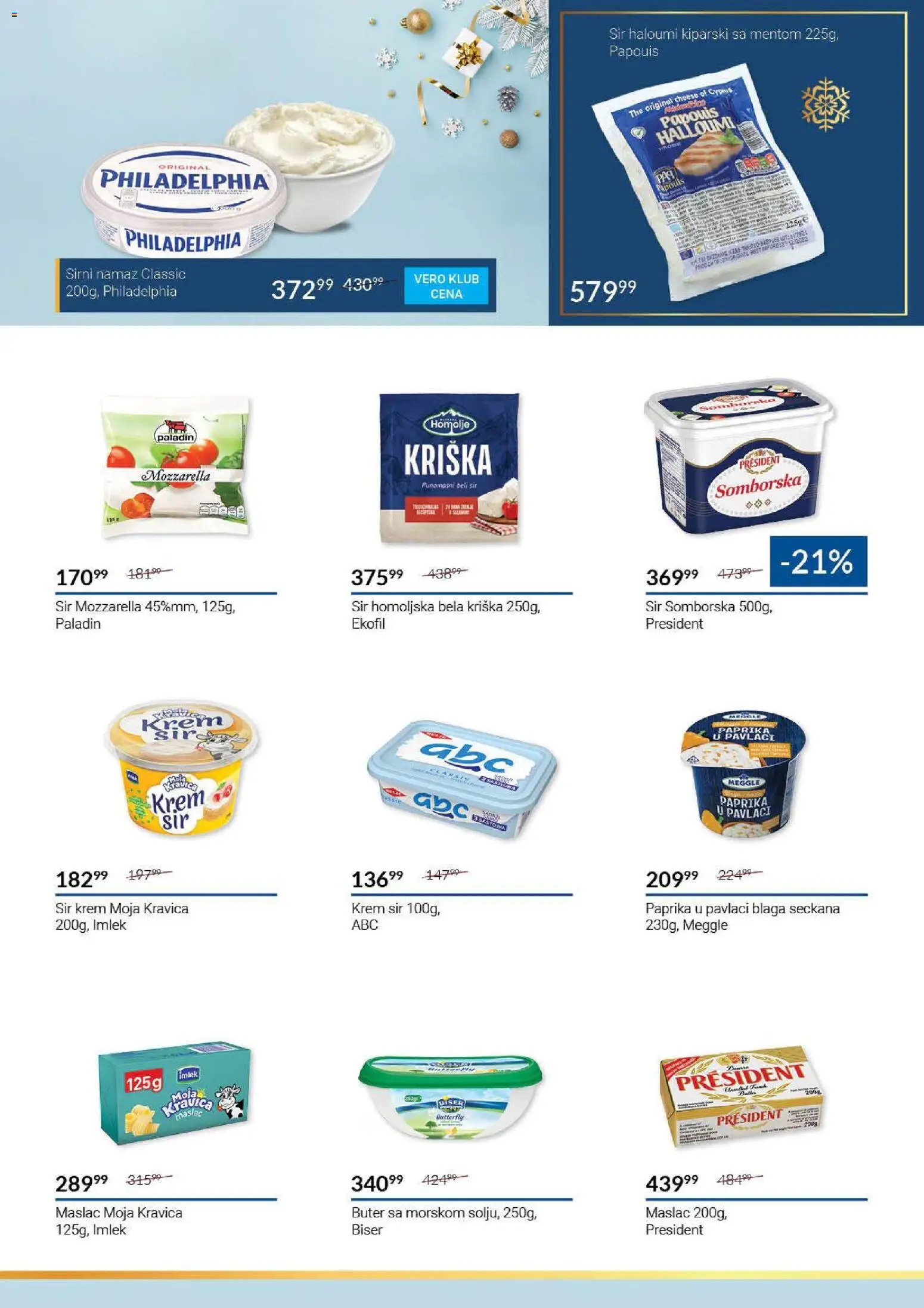 SuperVERO katalog - važi od 22.12.2025 | Strana: 13 | Proizvode: Maslac, Paprika, Krem sir, Paprika u pavlaci