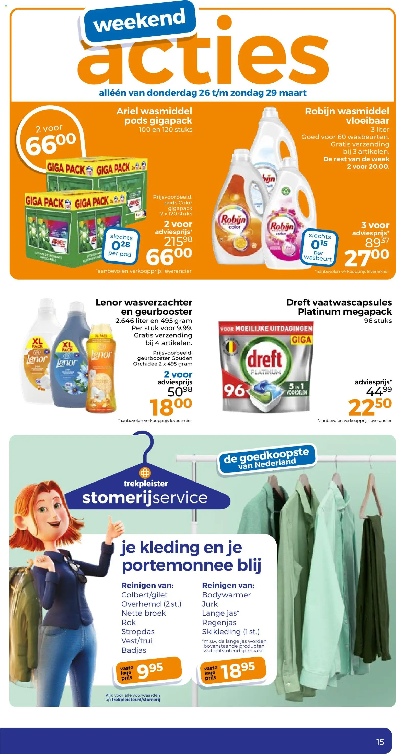 {H1} | Pagina: 15 | Producten: Broek, Badjas, Jurk, Stropdas