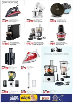 Preview of Nesto - Offers valid from 02.02.2026 | Page: 25