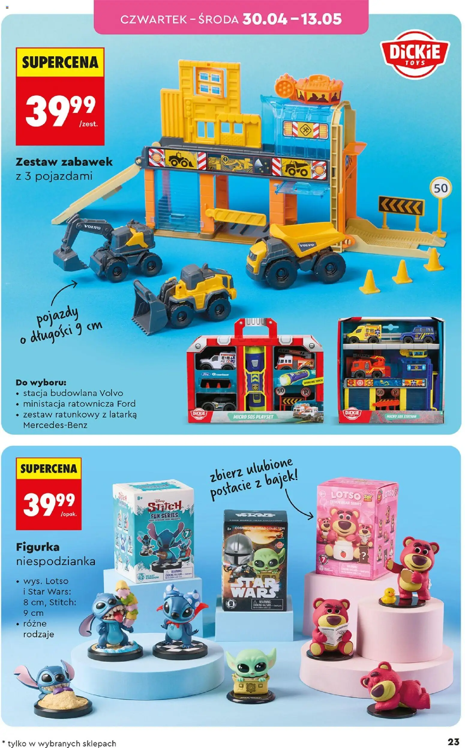 Biedronka gazetka - Hity i inspiracje od 25.04.2026 | Strona: 23 | Produkty: Sos