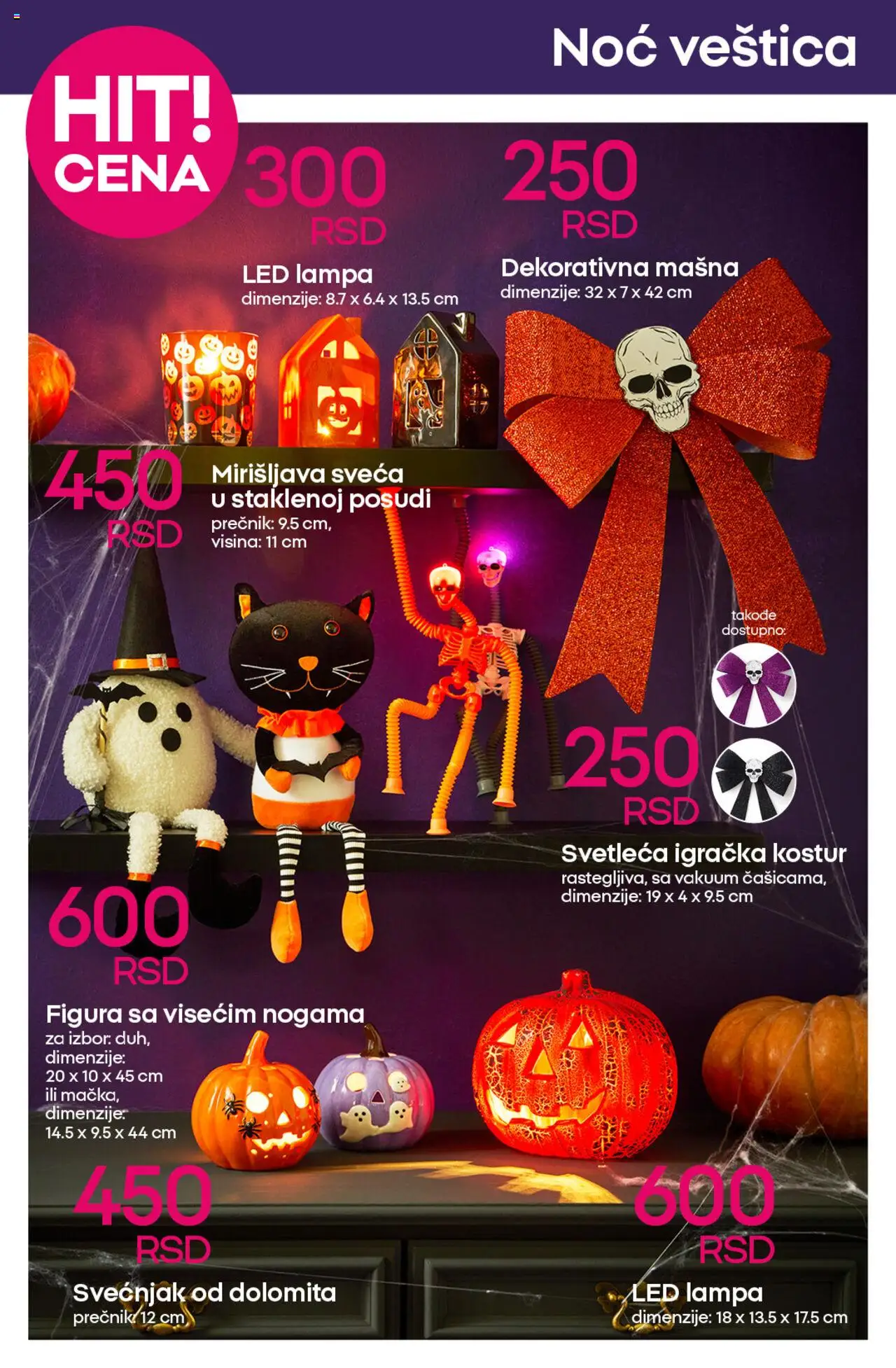 Pepco katalog - važi od 18.09.2025 | Strana: 10 | Proizvode: Lampa