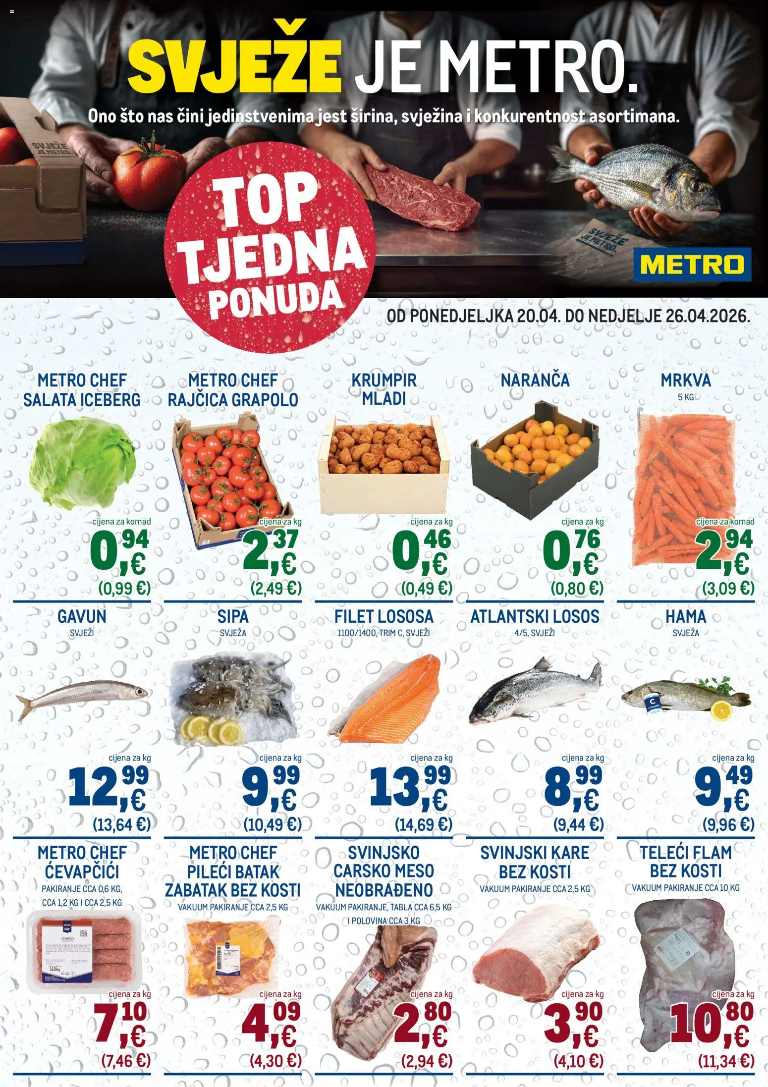Metro katalog | vrijedi od 20.04.2026 | Stranica: 1 | Proizvodi: Carsko meso, Svinjski kare, Salata, Ćevapčići