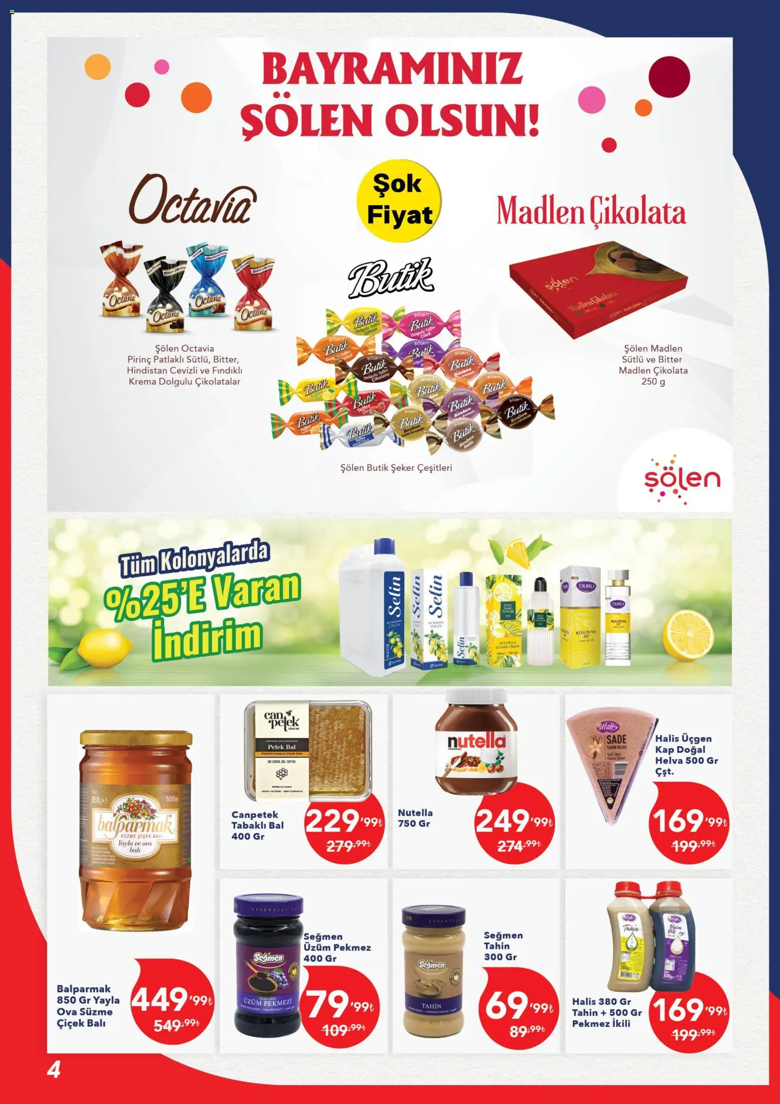 Kim Market Katalog - Ege Insert - 14.03.2026 tarihinden itibaren geçerlidir | Sayfa: 4 | Ürünler: Şeker, Çilek, Pancar, Üzüm