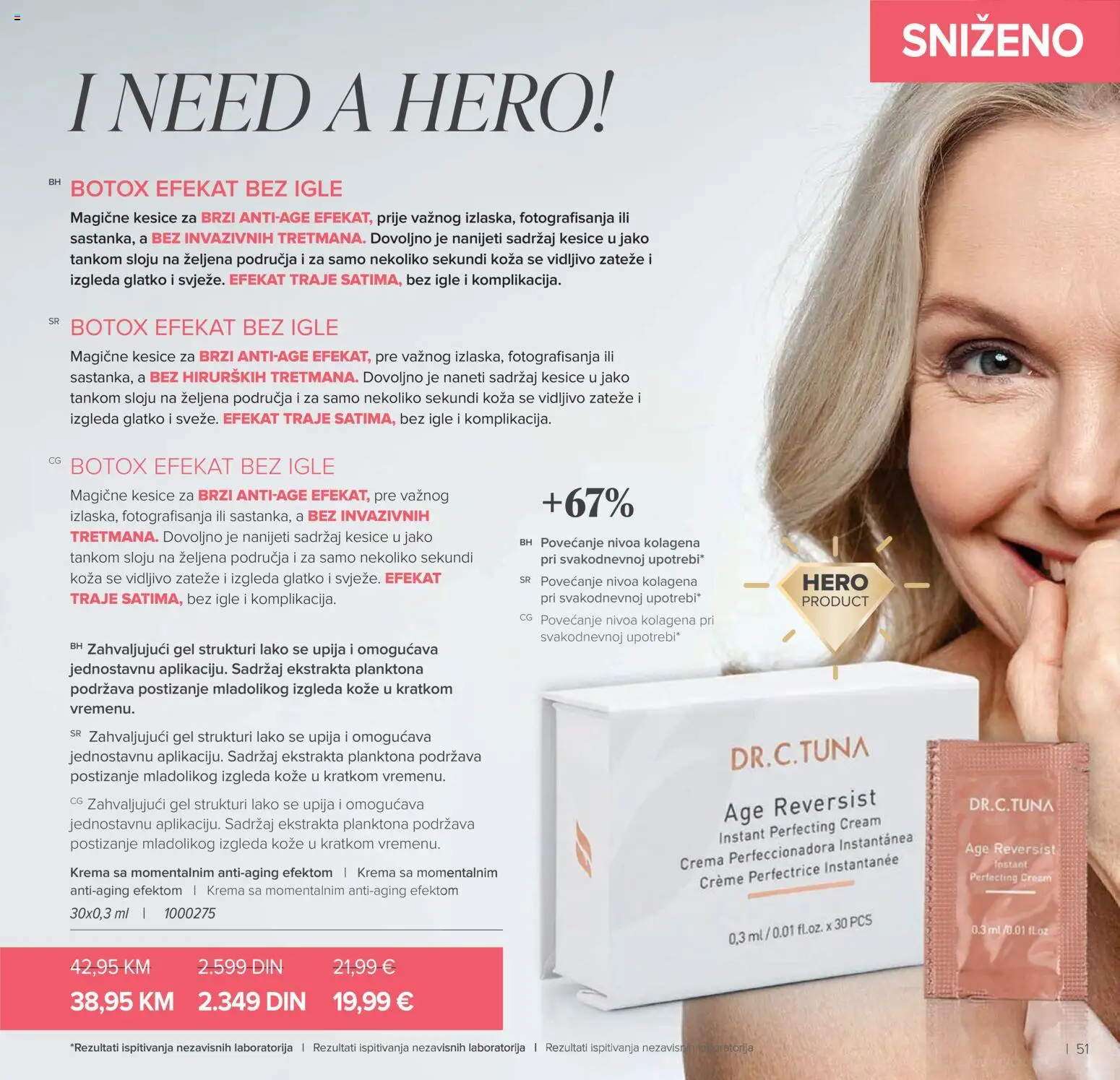 Farmasi katalog - važi od 01.03.2026 | Strana: 51 | Proizvode: Krema