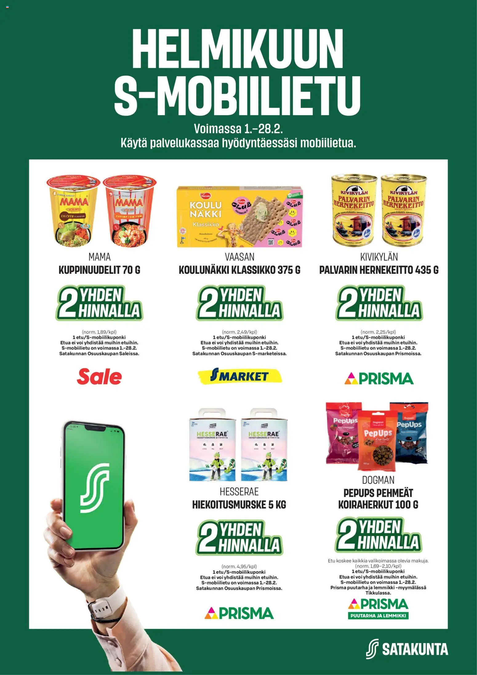 Prisma - Helmikuun S-mobiilietu – voimassa 01.02.2026 alkaen | Sivu: 1 | Tuotteet: Voi, Hernekeitto
