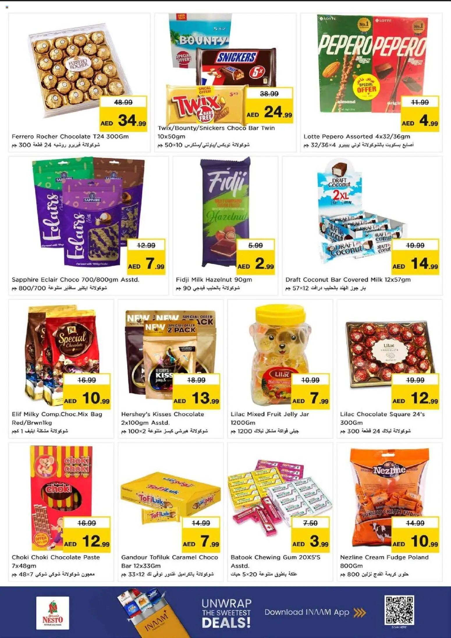 {H1} | Page: 3 | Products: Banány, Whisky, Котлон