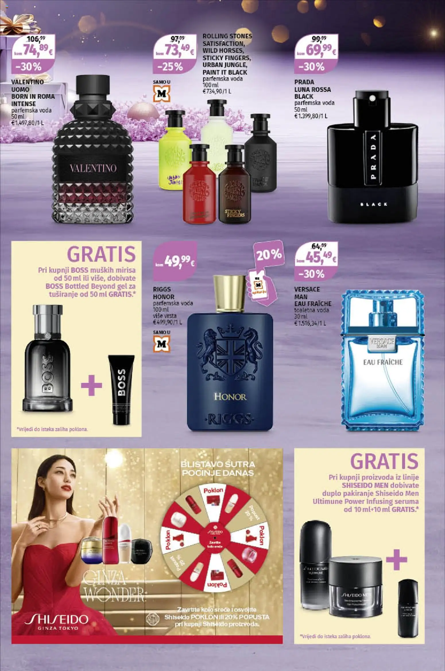 Müller katalog | vrijedi od 15.12.2025 | Stranica: 3 | Proizvodi: Gel za tuširanje, Voda