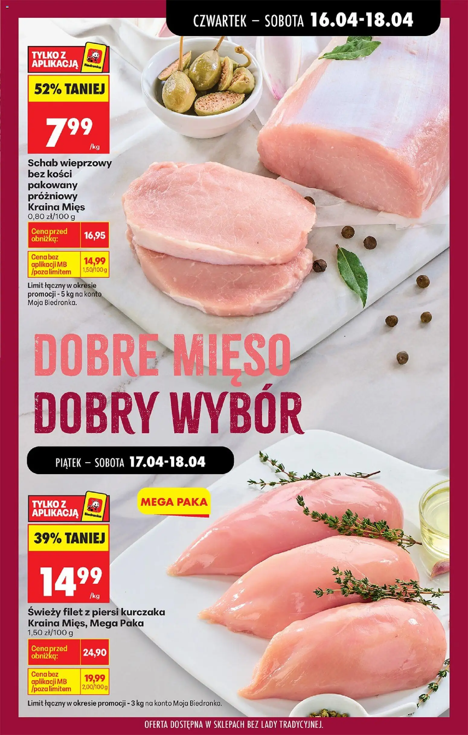 Biedronka gazetka od czwartku od 16.04.2026 | Strona: 37 | Produkty: Schab, Piersi, Schab wieprzowy, Filet z piersi kurczaka