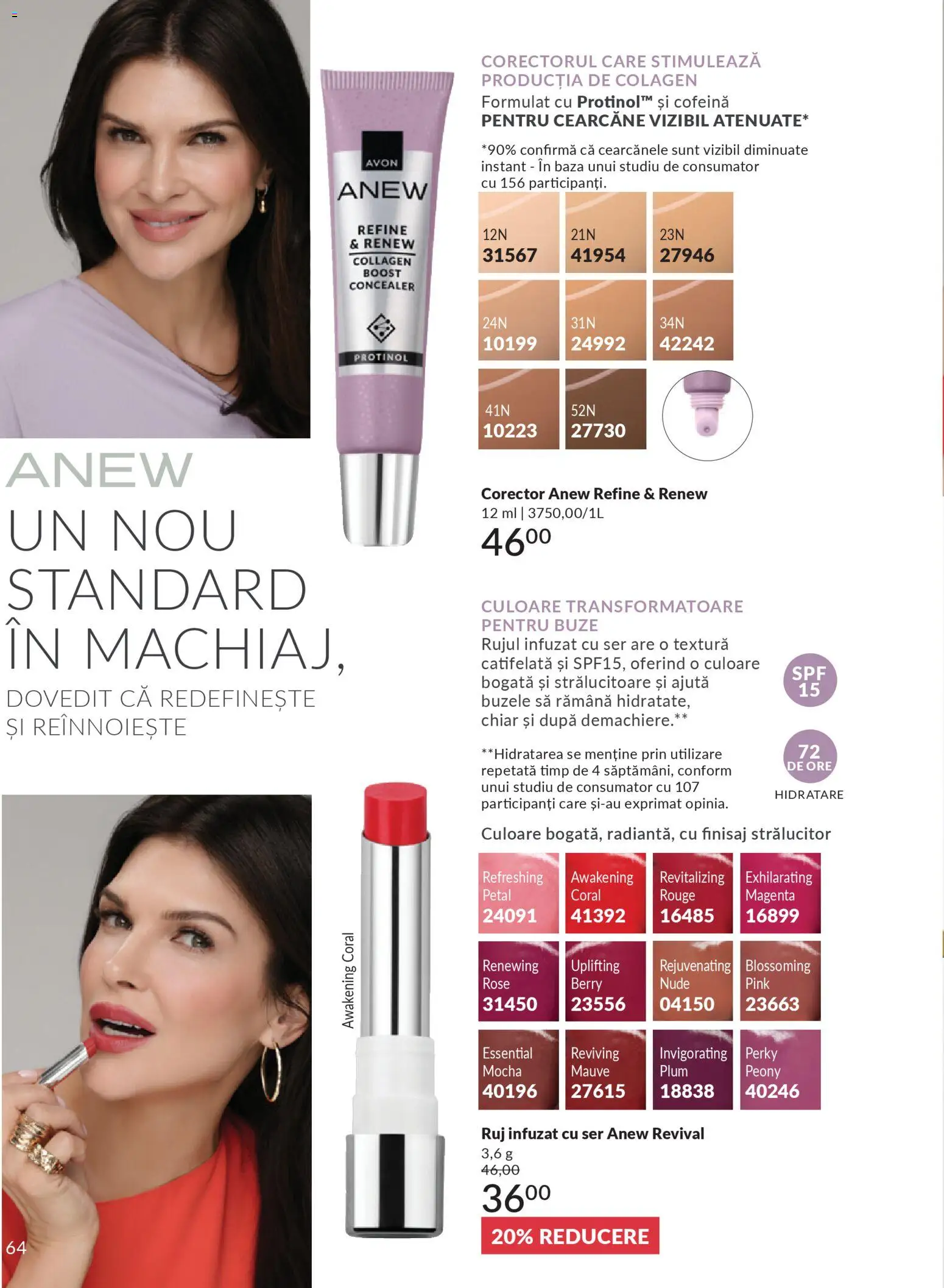 Noul catalog Avon – valabil de la 01.12.2025 | Pagină: 66 | Produse: Concealer, Ruj