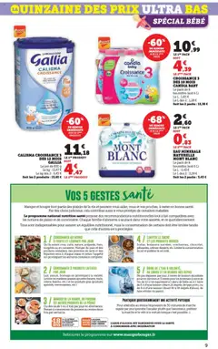  | Page: 9 | Produits: Vélo, Fromage, Pommes, Poisson