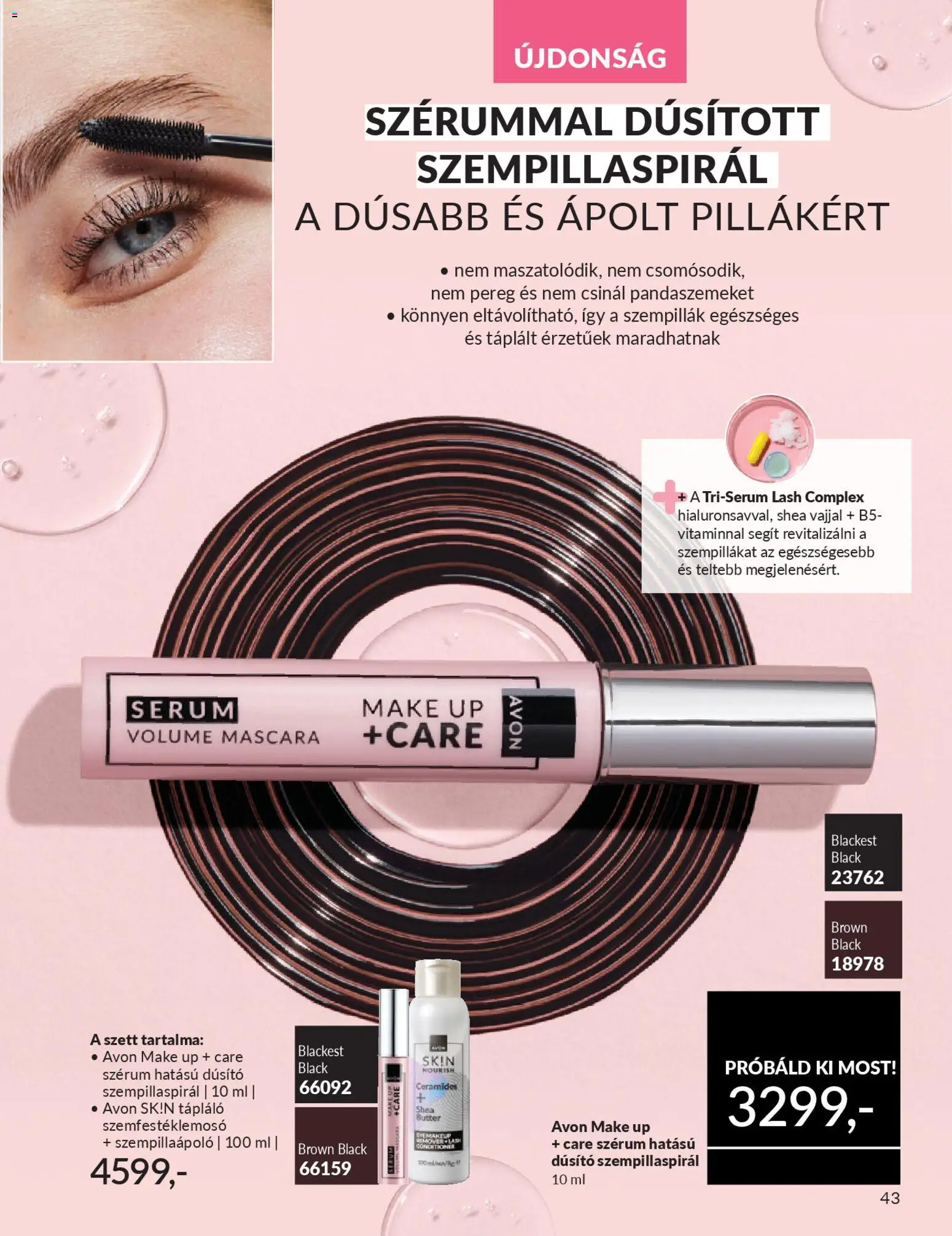 Avon akciós ujság - amely érvényes a következő dátumtól: 01.03.2026 | Oldal: 45 | Termékek: Szempillaspirál