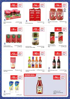 Preview of Carrefour valid from 03.03.2026 | Page: 14