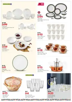 Preview of Nesto catalogue valid from 06.03.2026 | Page: 3 | Products: Blush makeup , Painemittari, Čaj