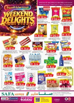 Preview of KM Trading catalogue - SafaHyper Al Ain Edition Edition valid from 23.04.2026 | Page: 1