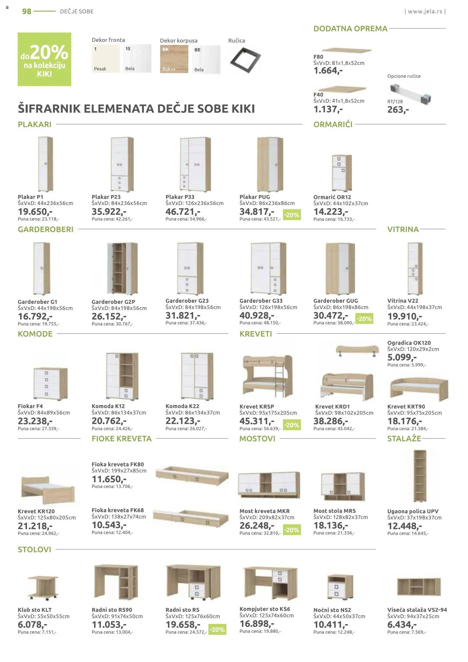 Jela katalog - važi od 06.04.2026 | Strana: 98 | Proizvode: Krevet, Komoda, Polica, Kompjuter
