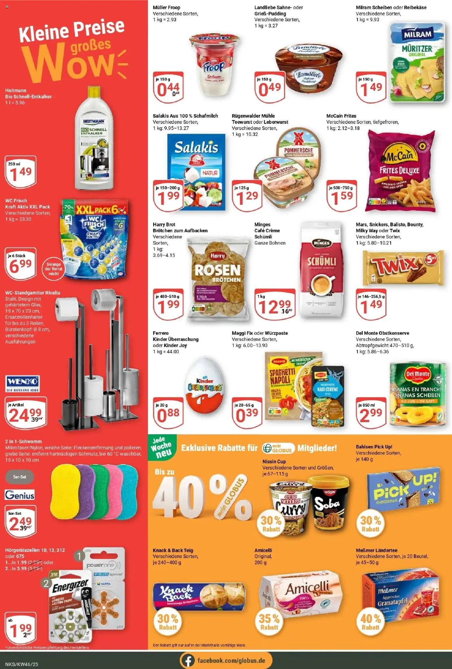 Globus prospekt Neunkirchen	 – gültig ab 10.11.2025 | Seite: 2 | Produkte: Froop, Ananas, Maggi fix, Sahne