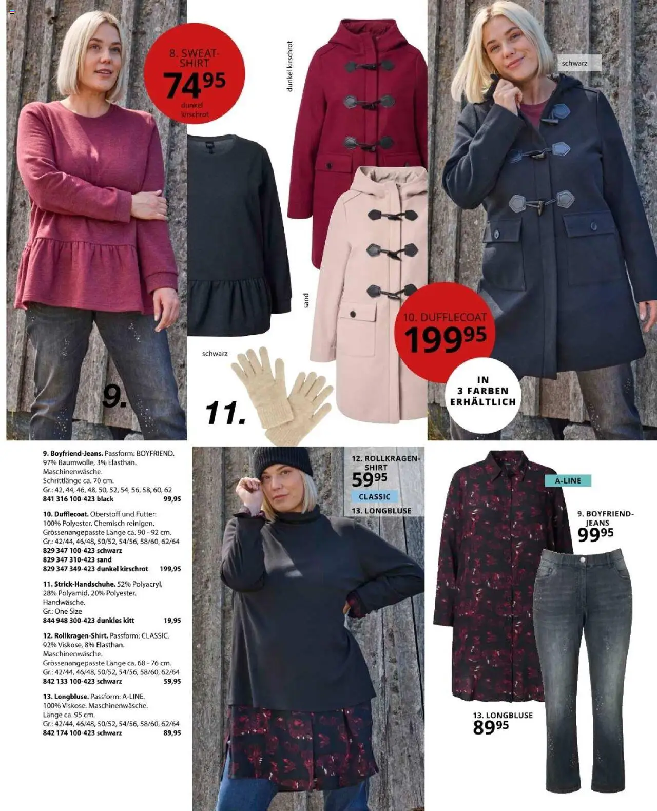 Ulla Popken akciós ujság - amely érvényes a következő dátumtól: 01.10.2025 | Oldal: 27
