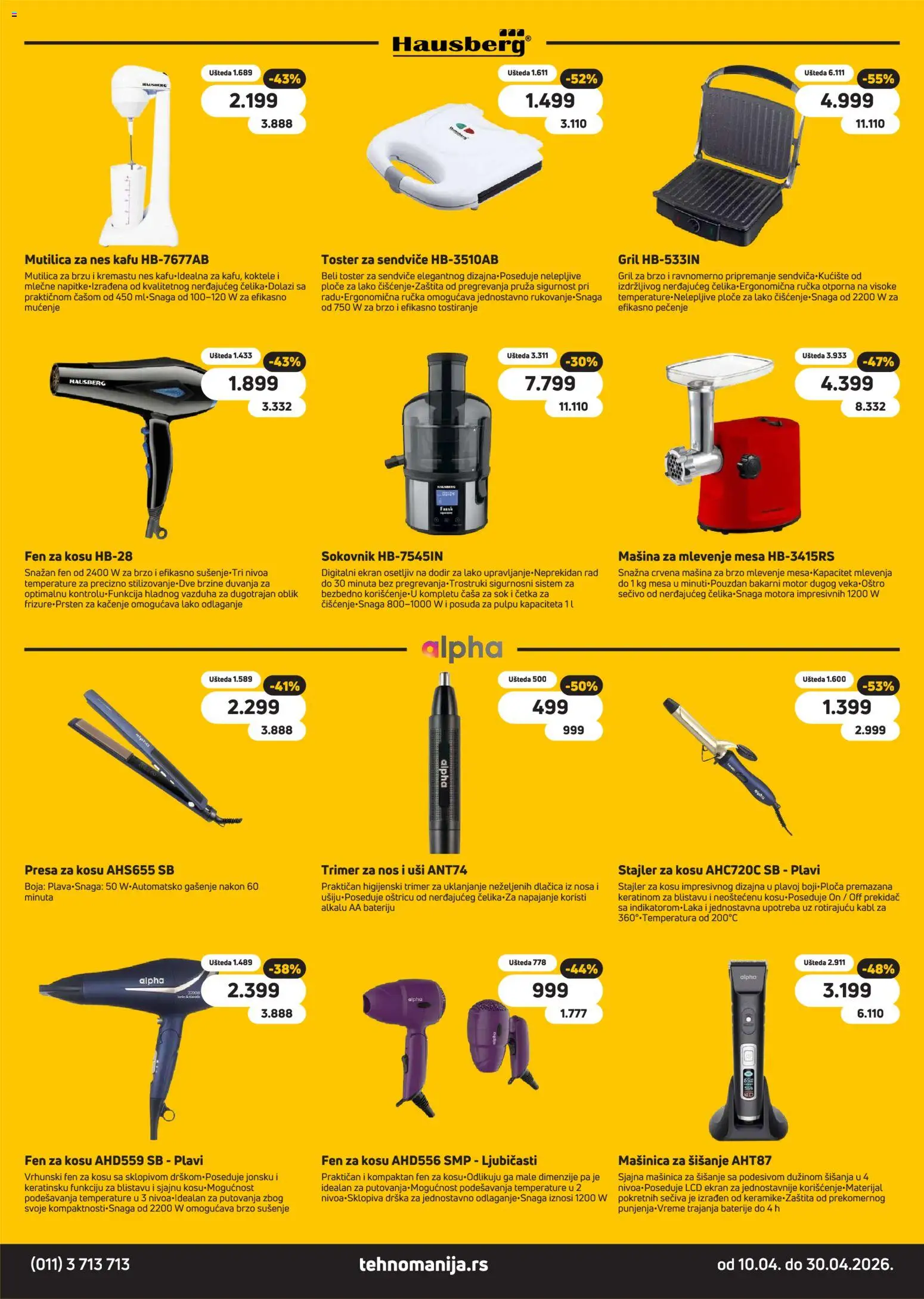 Tehnomanija katalog - važi od 10.04.2026 | Strana: 13 | Proizvode: Mutilica, Sok, Trimer, Baterije