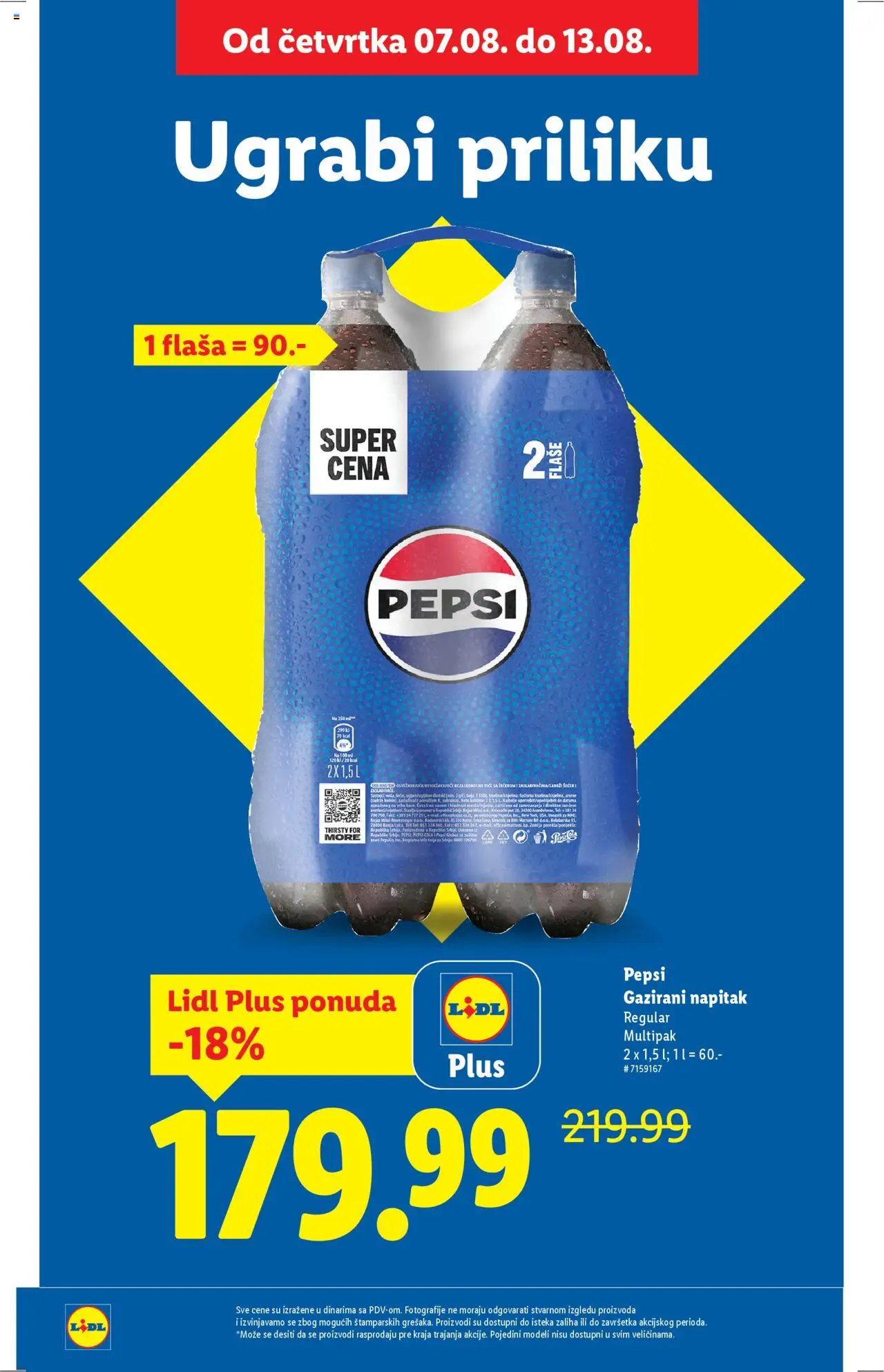 Lidl katalog - važi od 07.08.2025 | Strana: 6 | Proizvode: Šećer, Pepsi