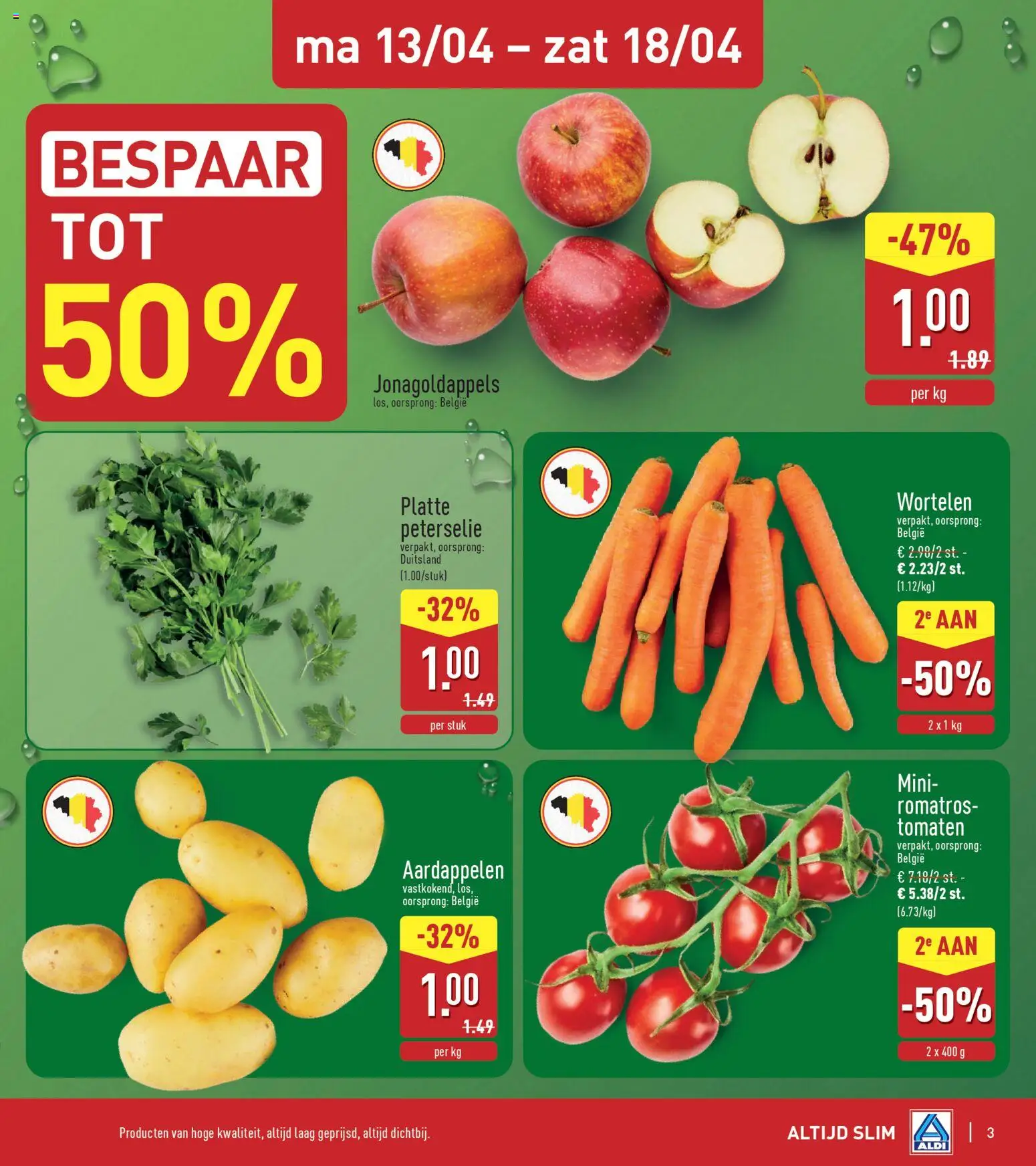 {H1} | Pagina: 3 | Producten: Tomaten, Kész piskótalap, Wortelen