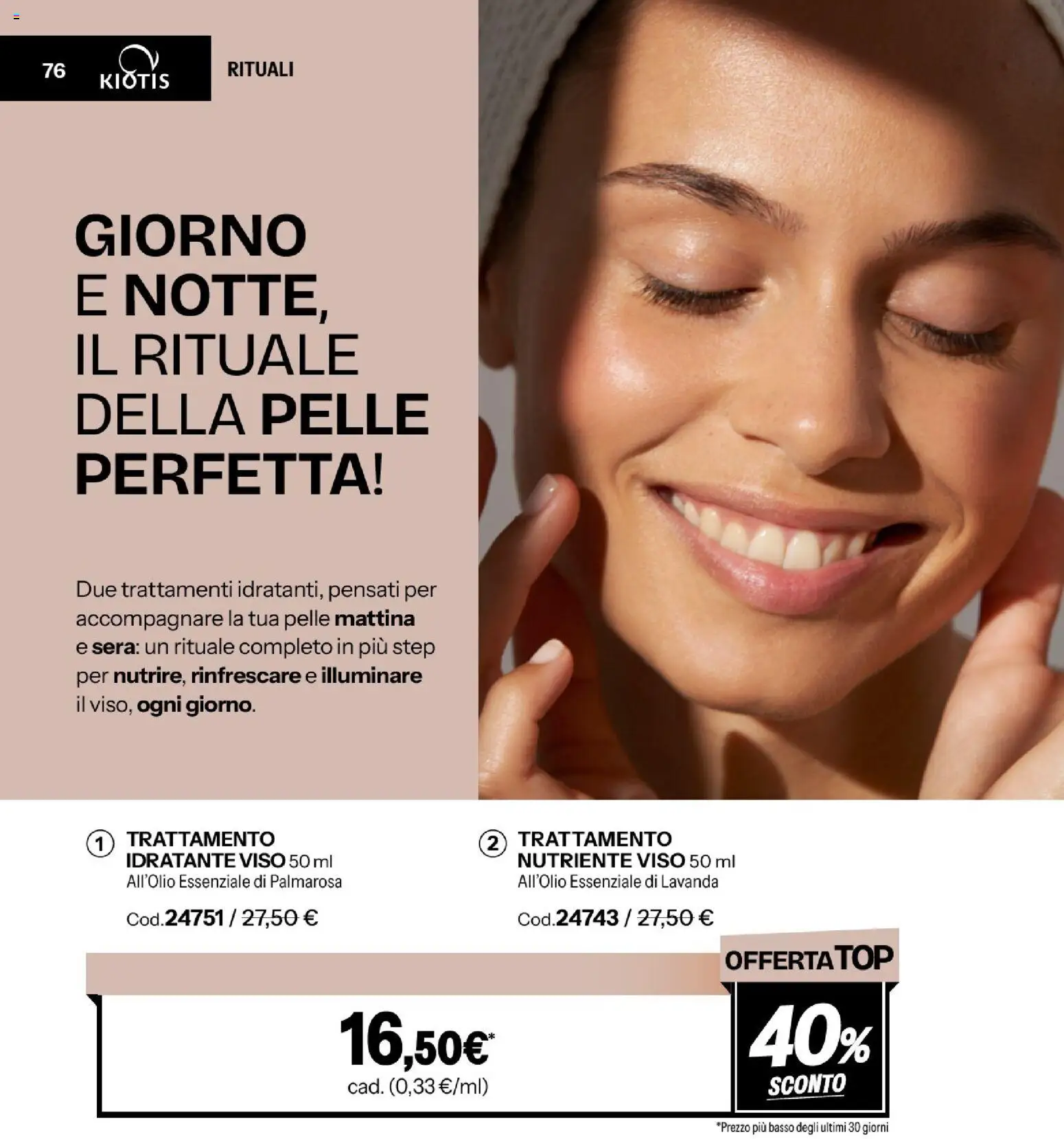 Volantino Stanhome del 11.11.2025 | Pagina: 77 | Prodotti: Lavanda