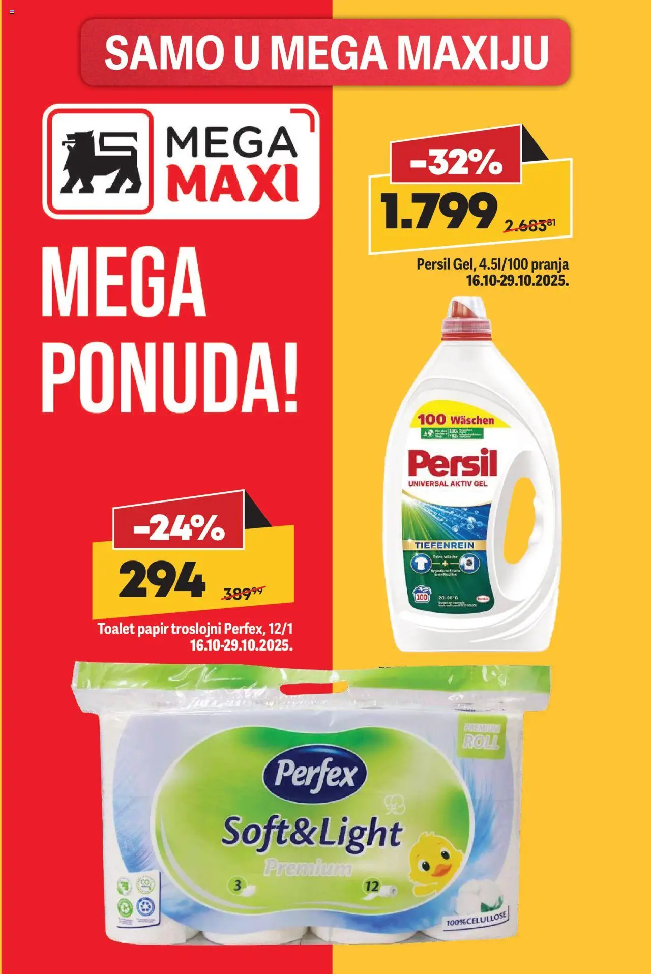 Maxi katalog - važi od 16.10.2025 | Strana: 25 | Proizvode: Toalet papir, Persil