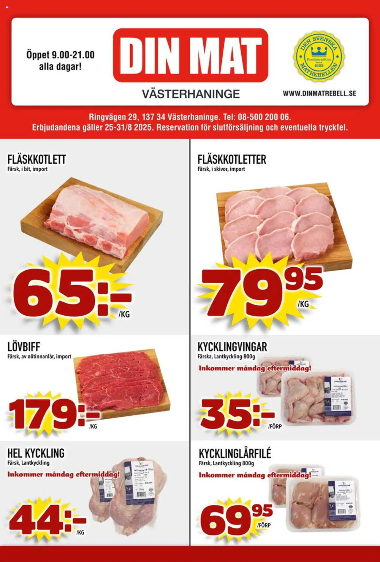 Din Mat reklamblad aktuell från 25.08.2025 | Sida: 1 | Produkter: Galler, Lövbiff
