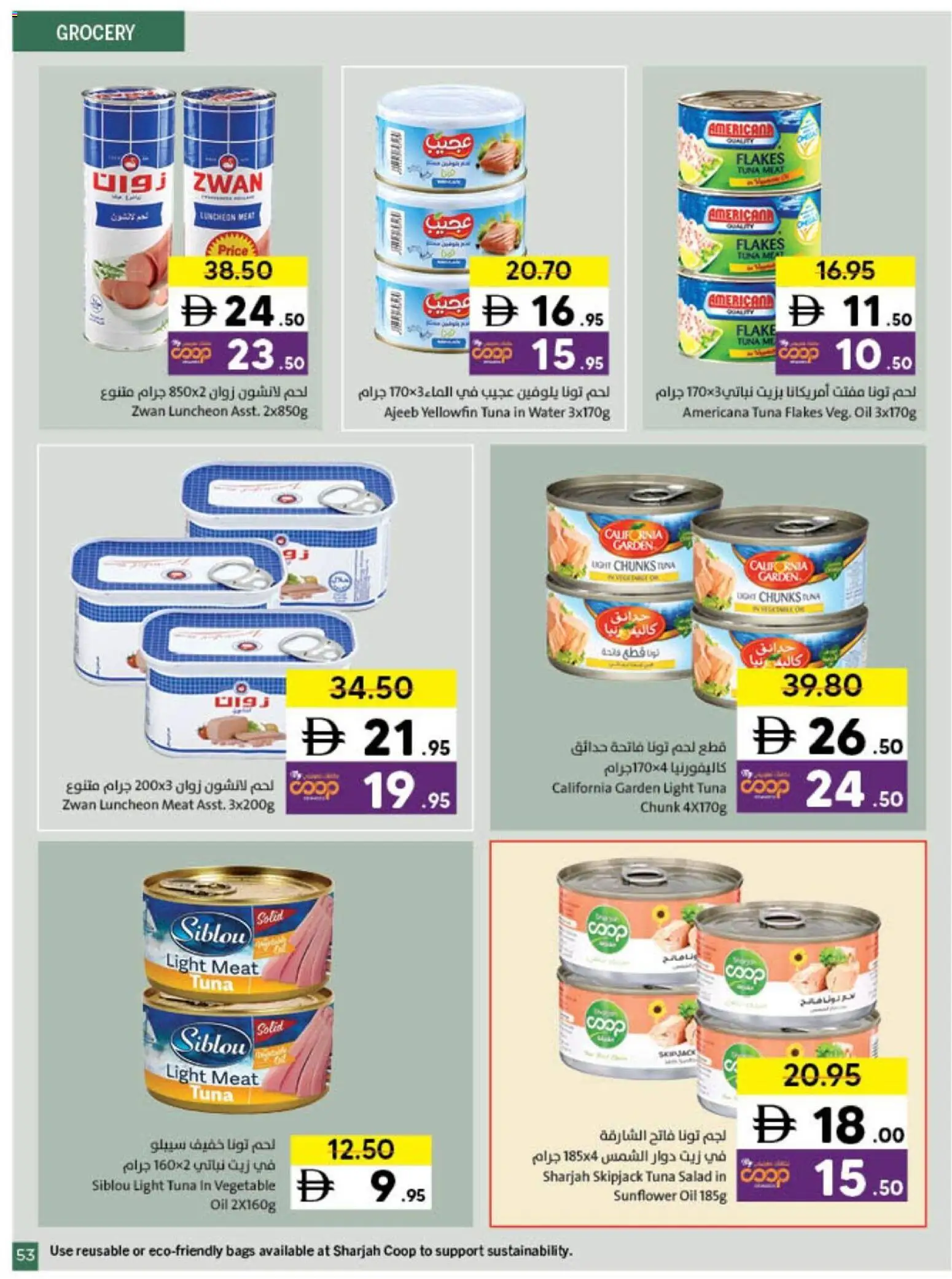 {H1} | Page: 53 | Products: Jablká, Ropa, Viski