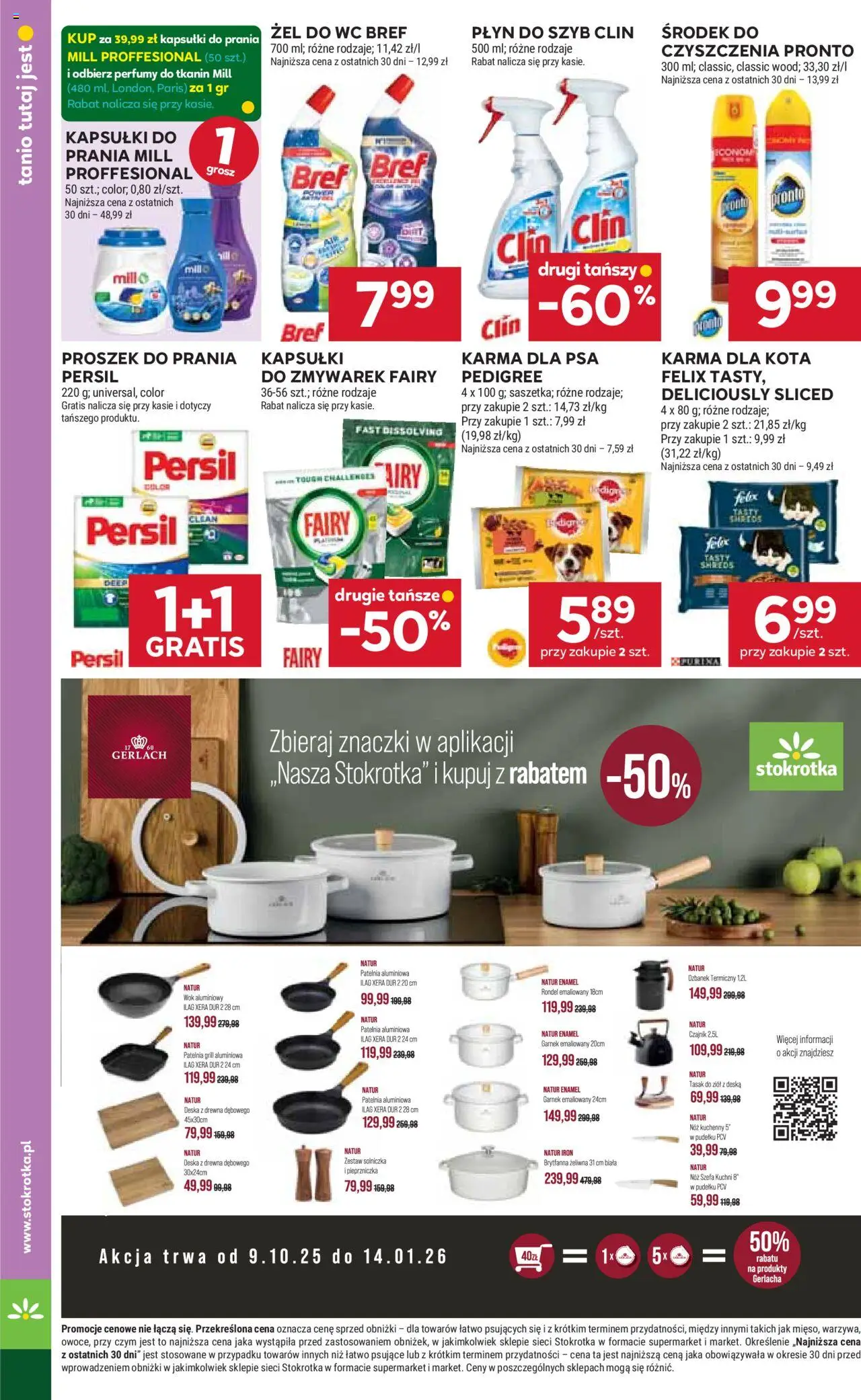 Stokrotka Gazetka od 16.10.2025 | Strona: 36 | Produkty: Grill, Garnek, Perfumy, Karma dla kota