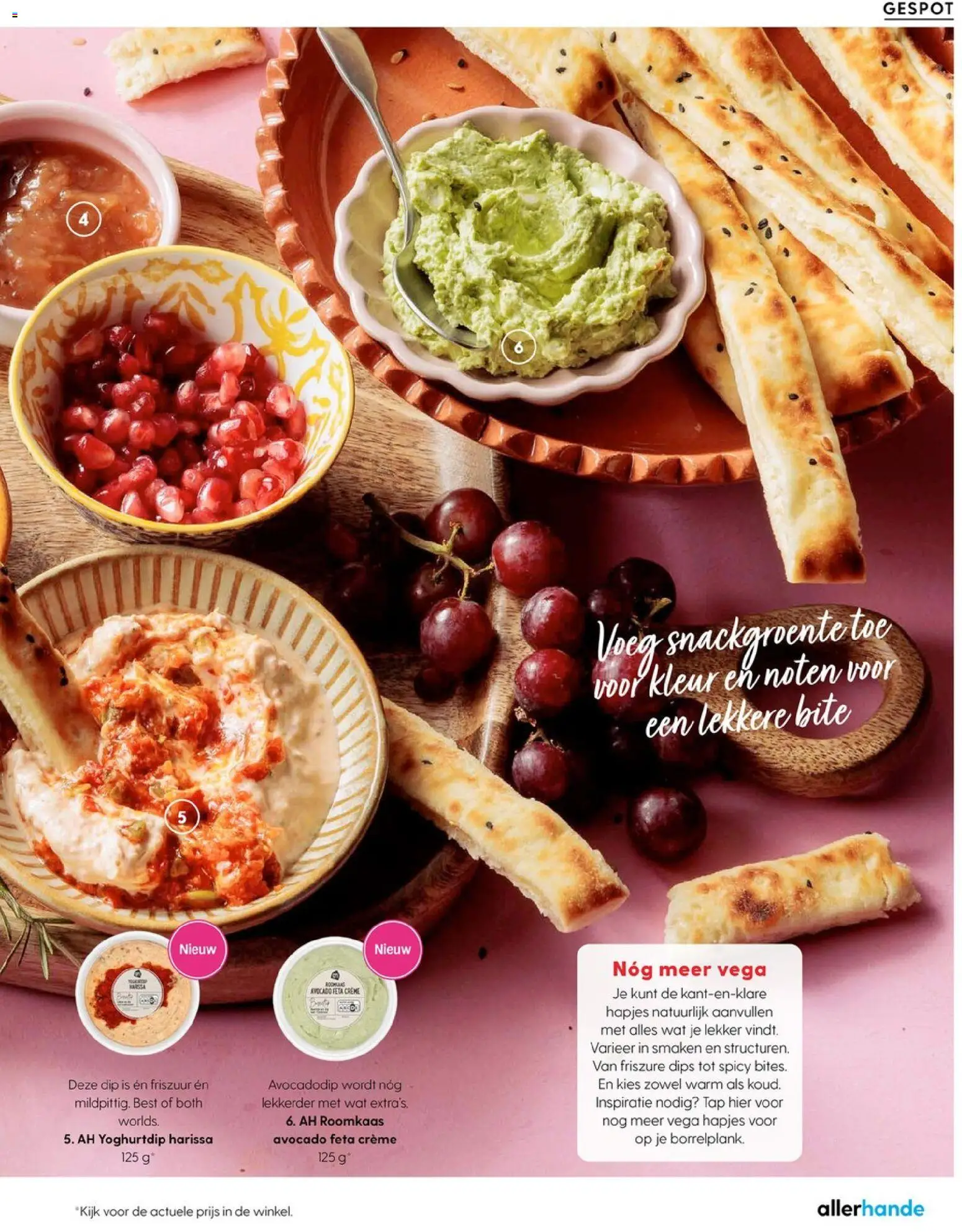 {H1} | Pagina: 129 | Producten: Roomkaas, Dip, Feta, Crème