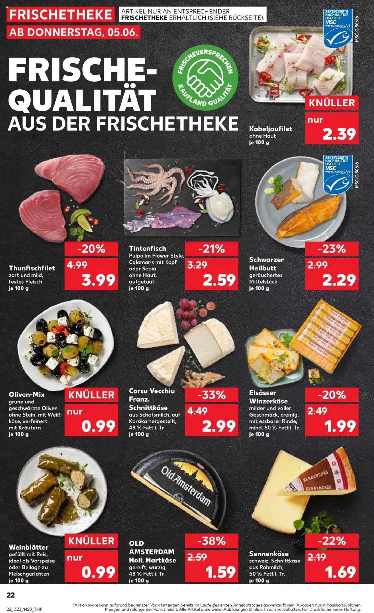 Kaufland prospekt Gummersbach	 - gültig ab dem 09.06.2025 | Seite: 37 | Produkte: Tintenfisch, Fleisch
