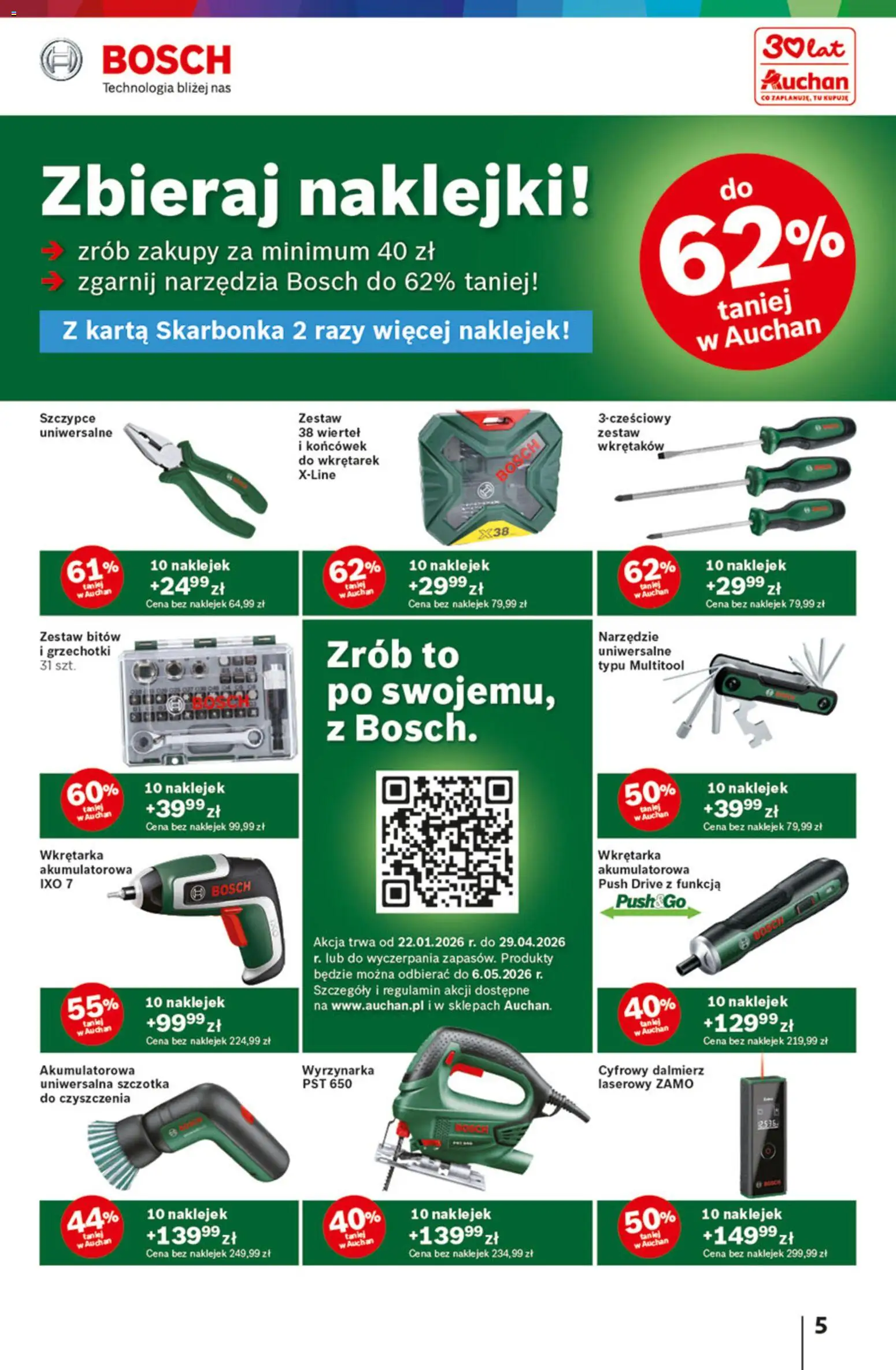 Auchan Gazetka - 30 Lat Hipermarket od 22.01.2026 | Strona: 5 | Produkty: Karta, Multitool, Naklejki, Szczotka