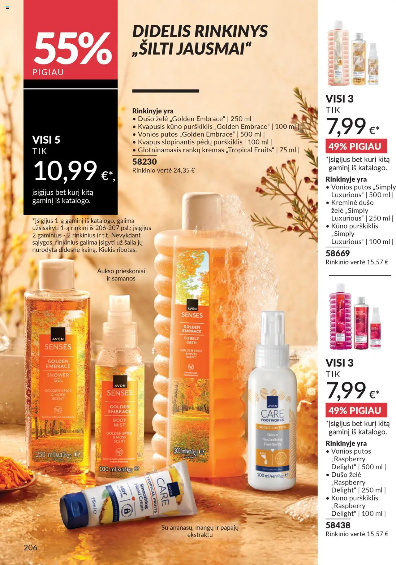 AVON akcijos nuo 01.10.2025 | Puslapis: 206 | Prekių: Kremas, Dušo želė, Vonios putos, Prieskoniai