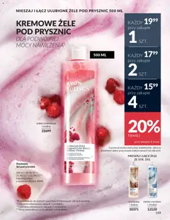 Avon Katalog 09 2025 od 01.09.2025 | Strona: 193 | Produkty: Maślanka, Mleko owsiane, Mleko, Żel pod prysznic