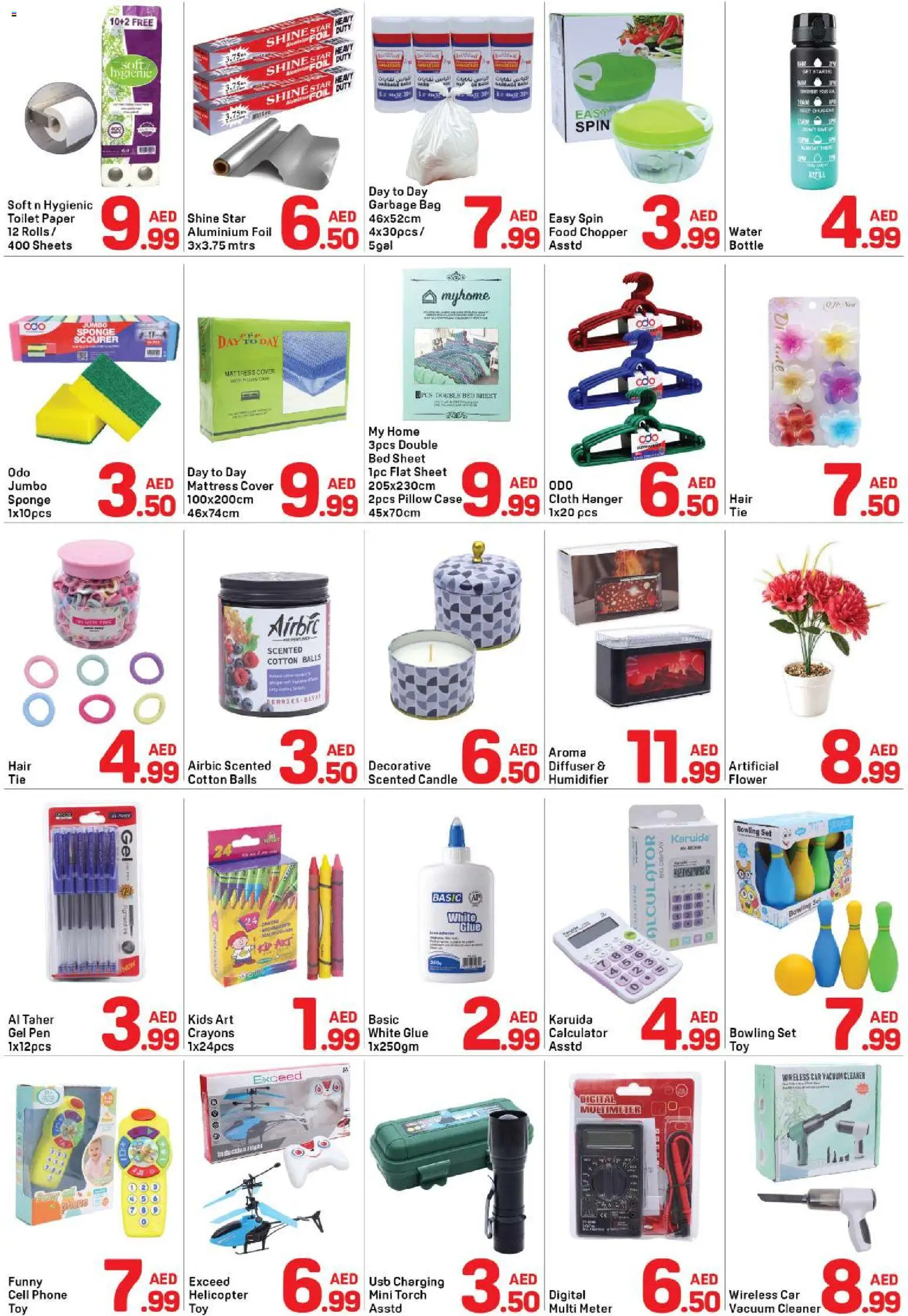 {H1} | Page: 4 | Products: Blush makeup , Løg, Kylpy, Sukker