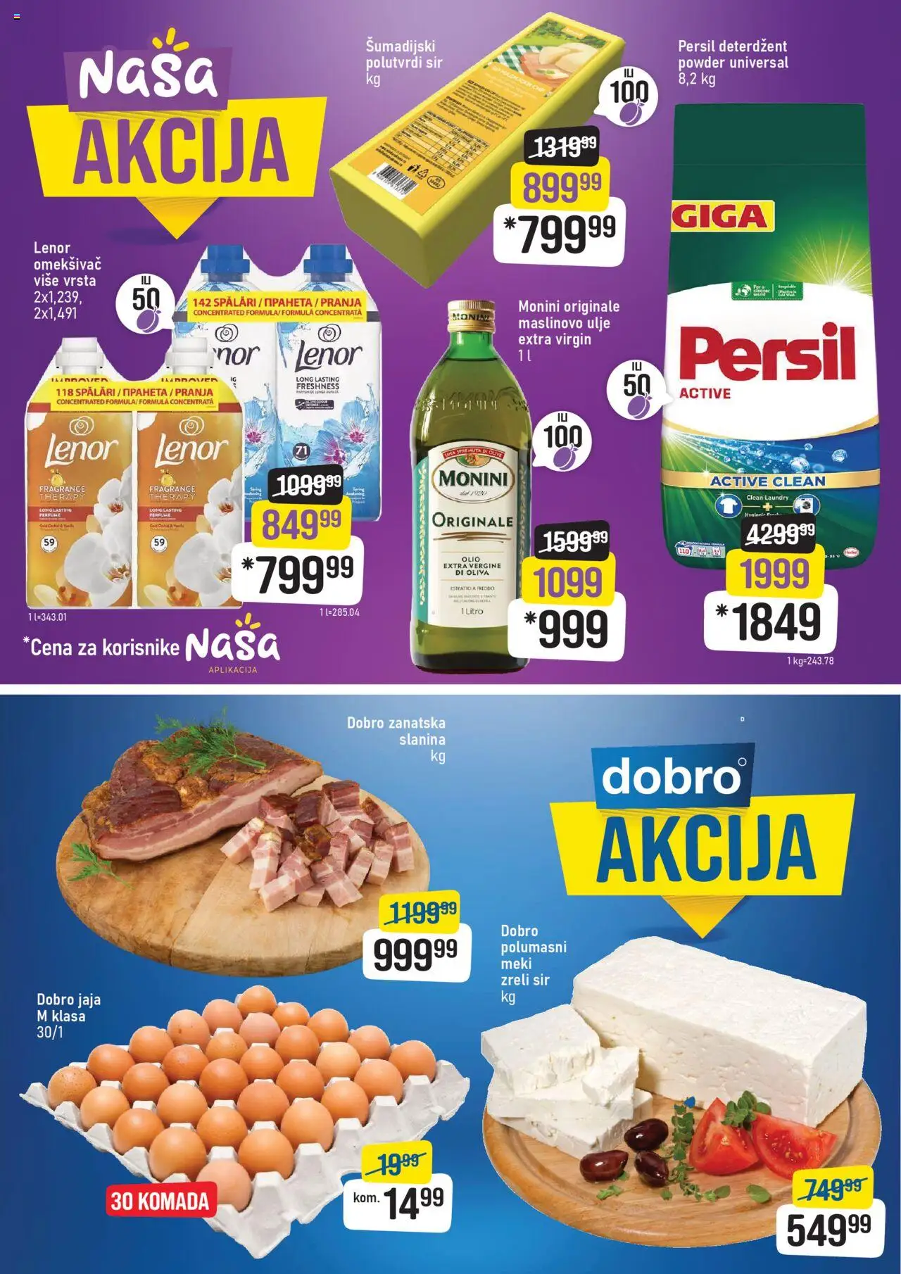 Super DIS katalog - važi od 01.08.2025 | Strana: 7 | Proizvode: Lenor, Sir, Maslinovo ulje, Persil
