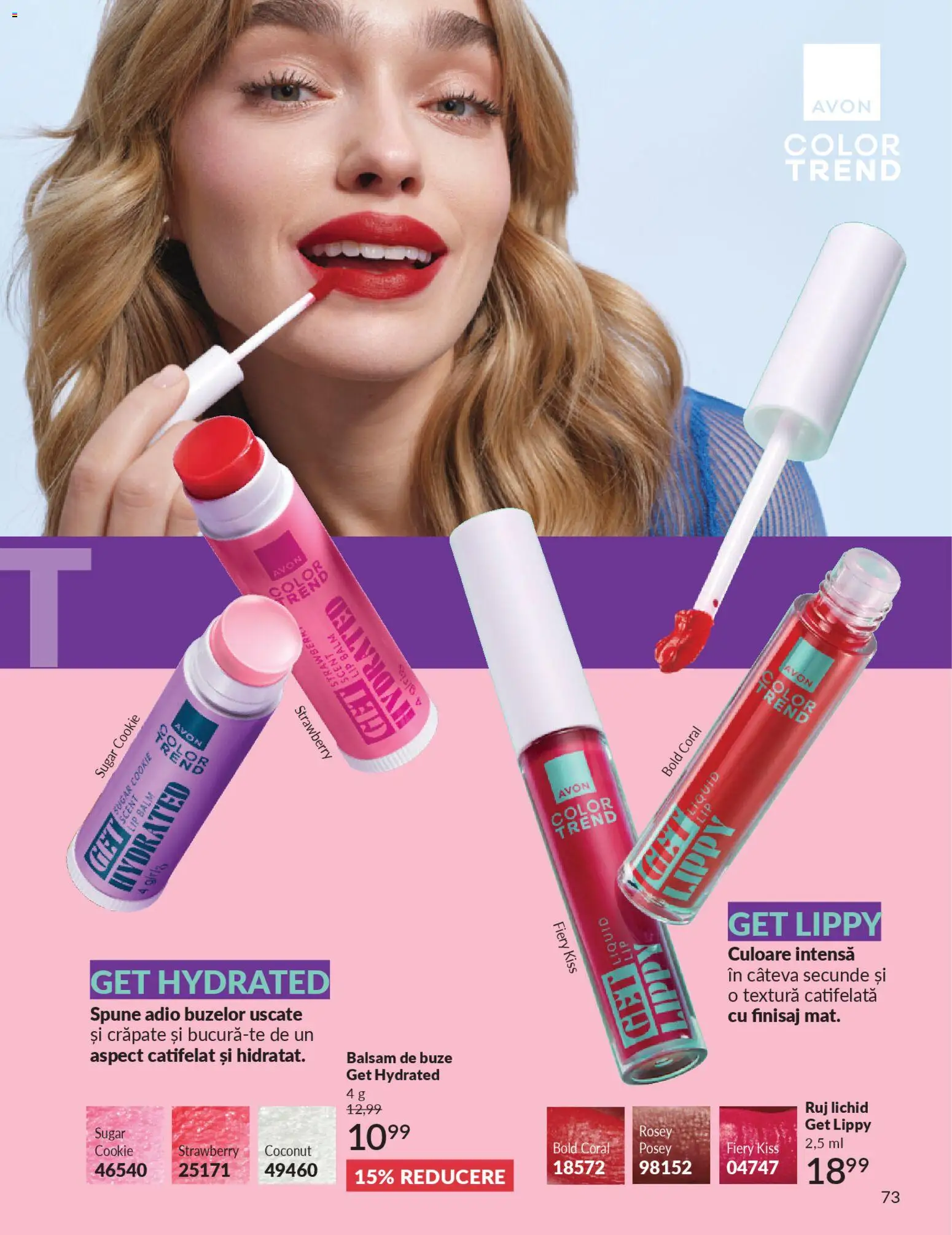 Noul catalog Avon – valabil de la 01.01.2026 | Pagină: 75 | Produse: Ruj, Balsam