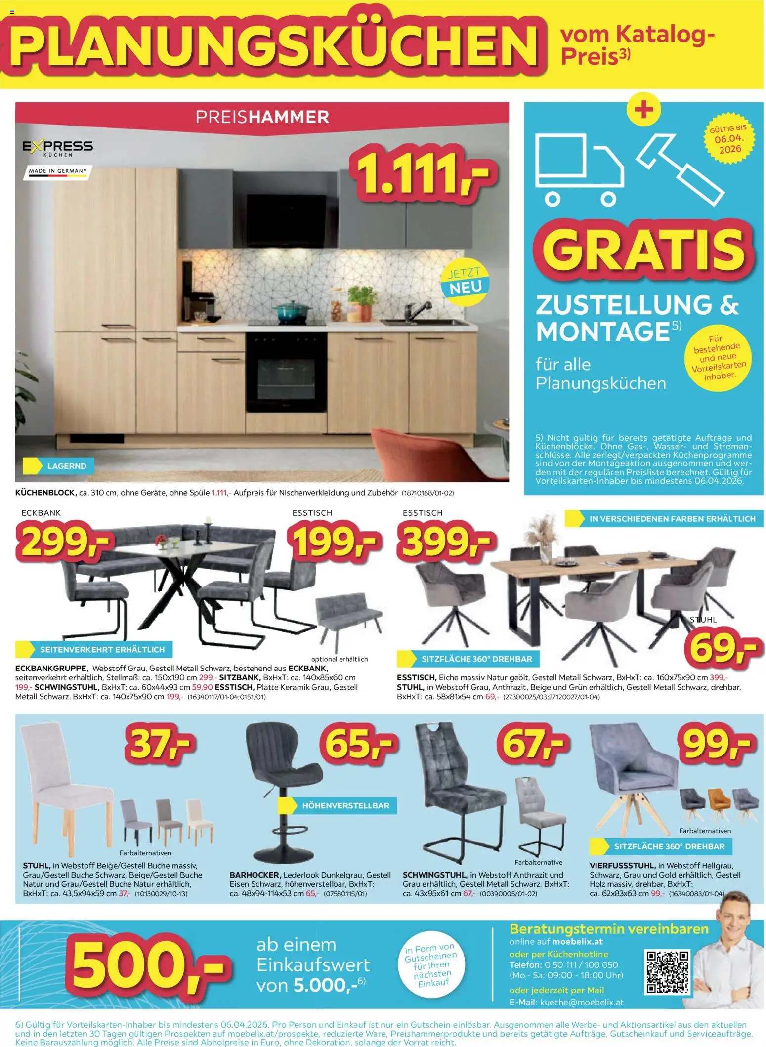 Möbelix Angebote gültig ab 31.03.2026 | Seite: 5 | Produkte: Wasser, Telefon, Uhr