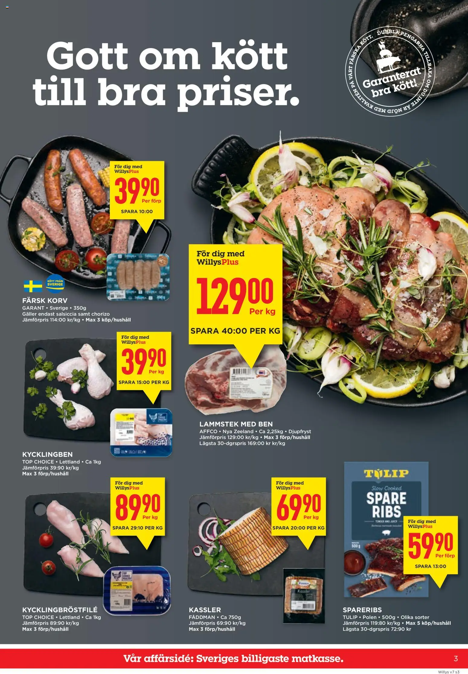 Willys reklamblad aktuell från 09.02.2026 | Sida: 3
