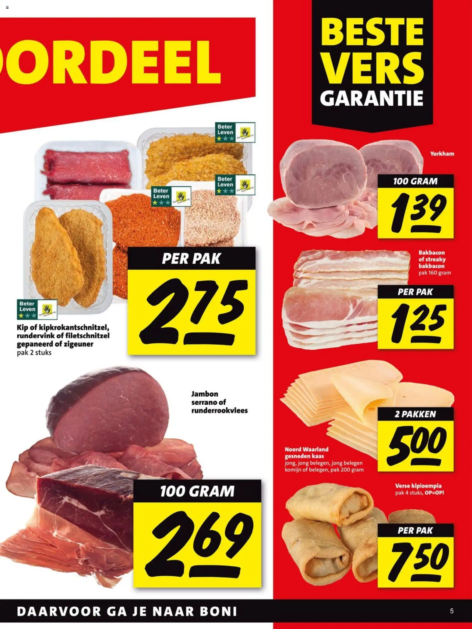 {H1} | Pagina: 5 | Producten: Kaas, Kip, Komijn