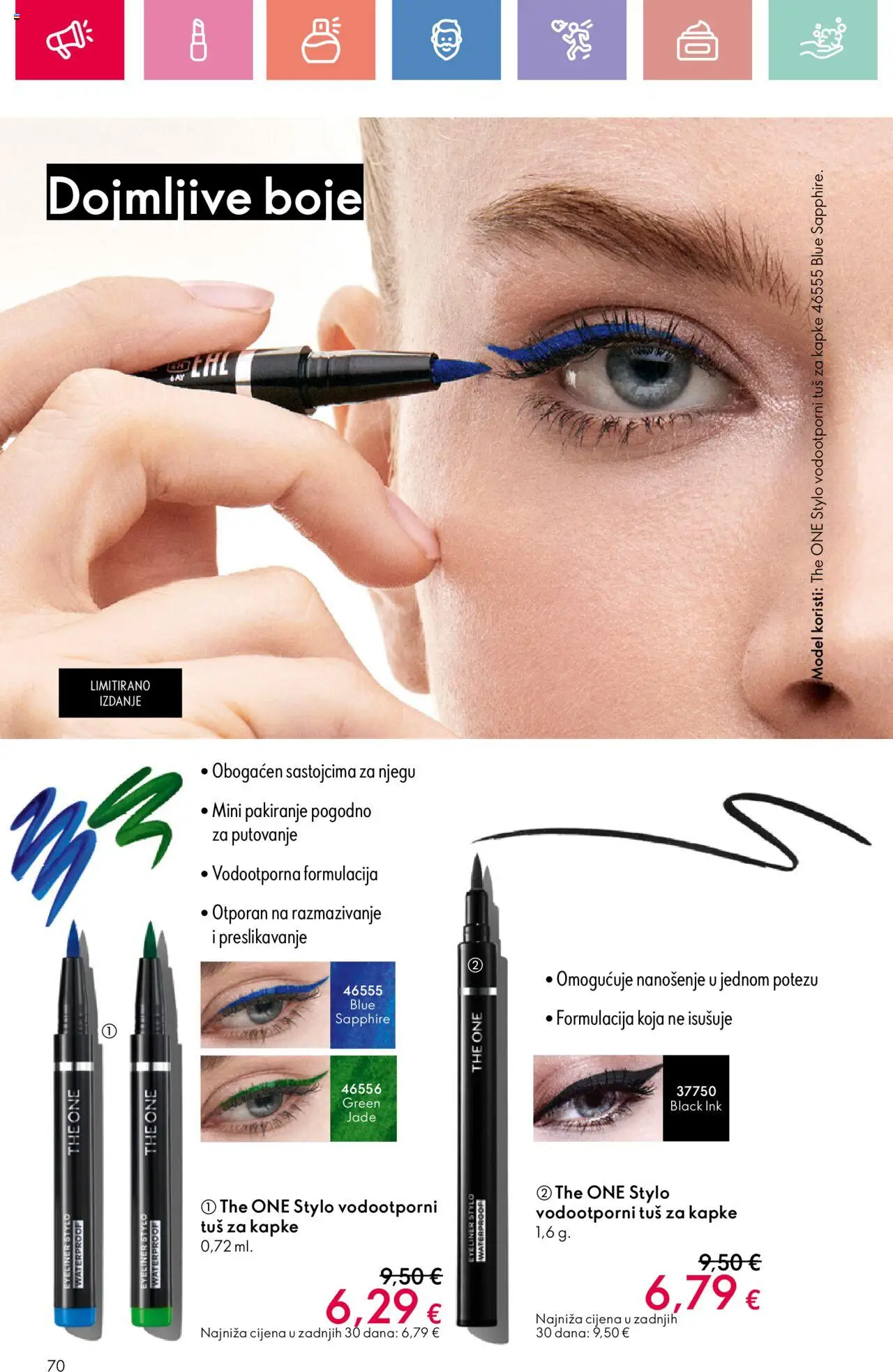 Oriflame katalog | vrijedi od 03.08.2025 | Stranica: 70 | Proizvodi: Tuš