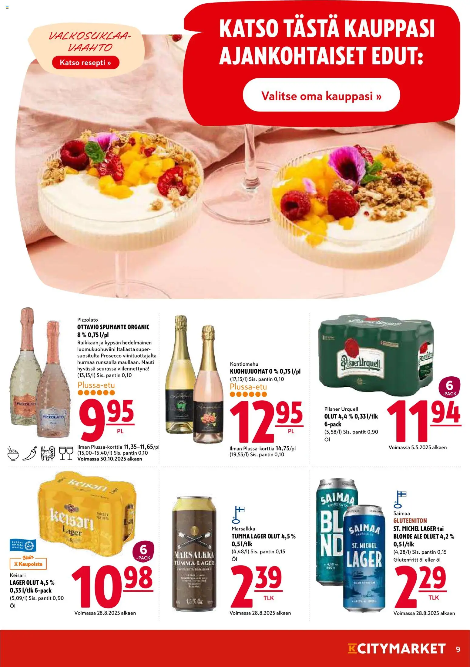 K-Citymarket tarjoukset – voimassa 29.12.2025 alkaen | Sivu: 9 | Tuotteet: Olut, Prosecco