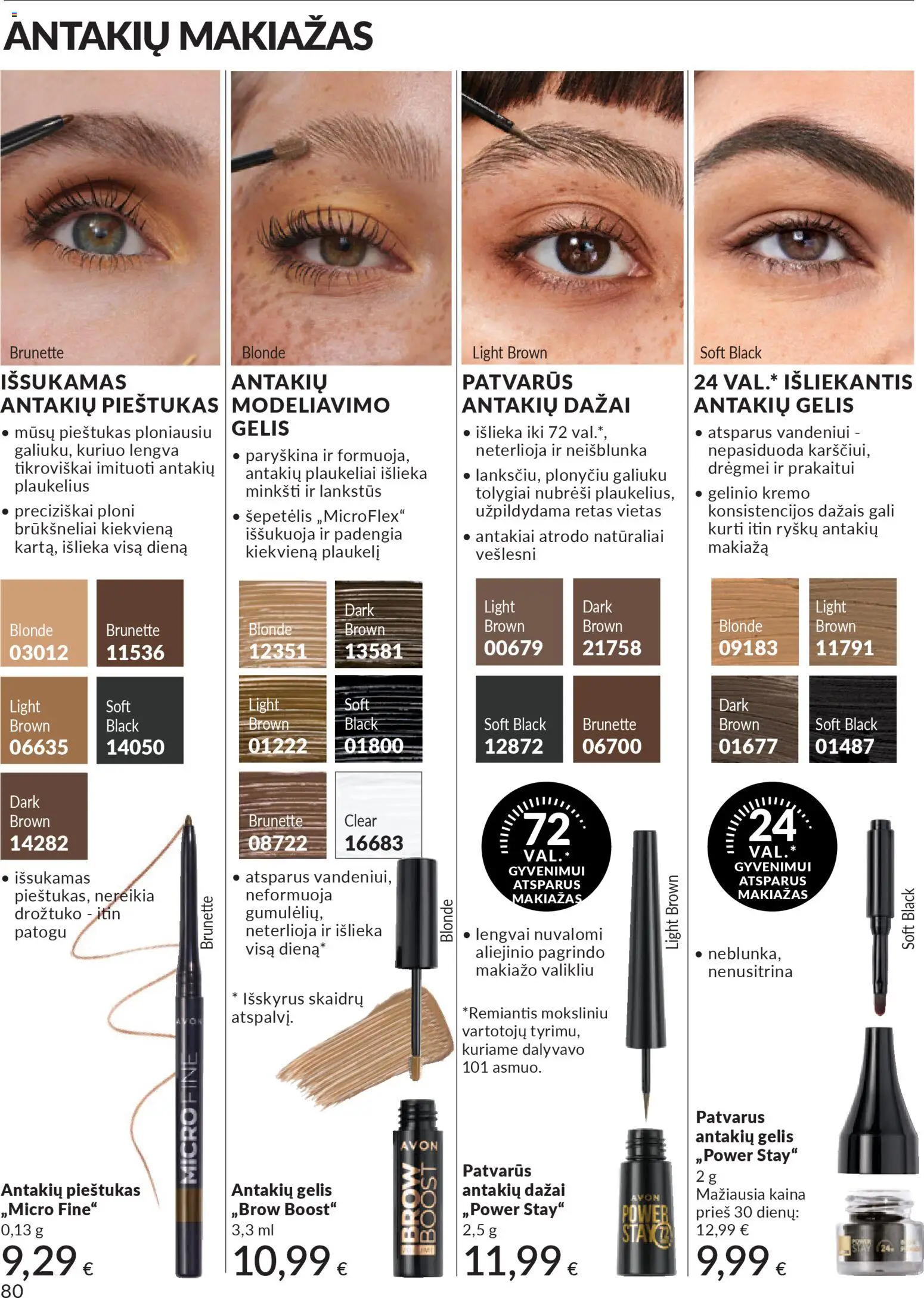 AVON akcijos nuo 01.11.2025 | Puslapis: 80 | Prekių: Antakių pieštukas, Makiažas, Šepetėlis